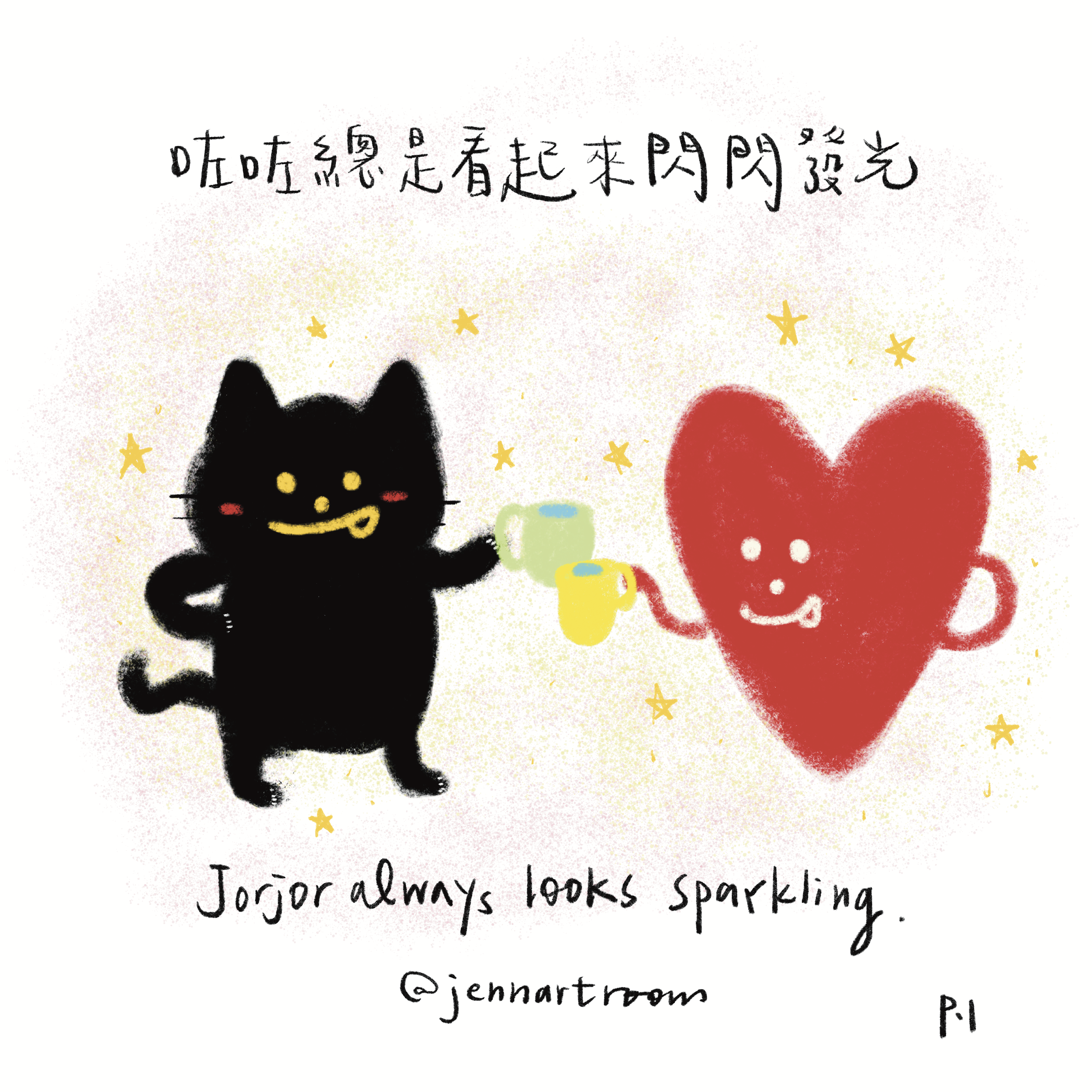 P1.png