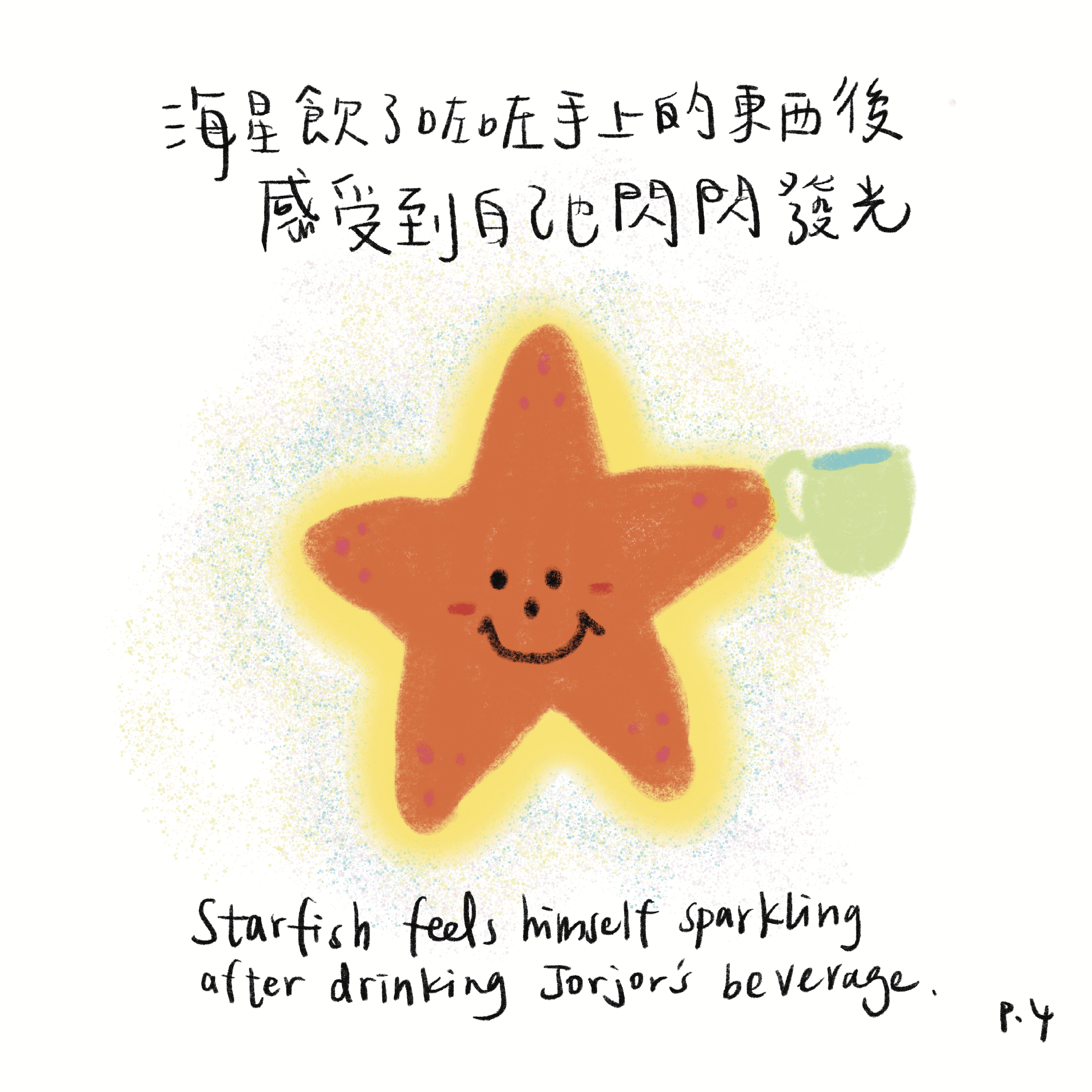 P_4.png
