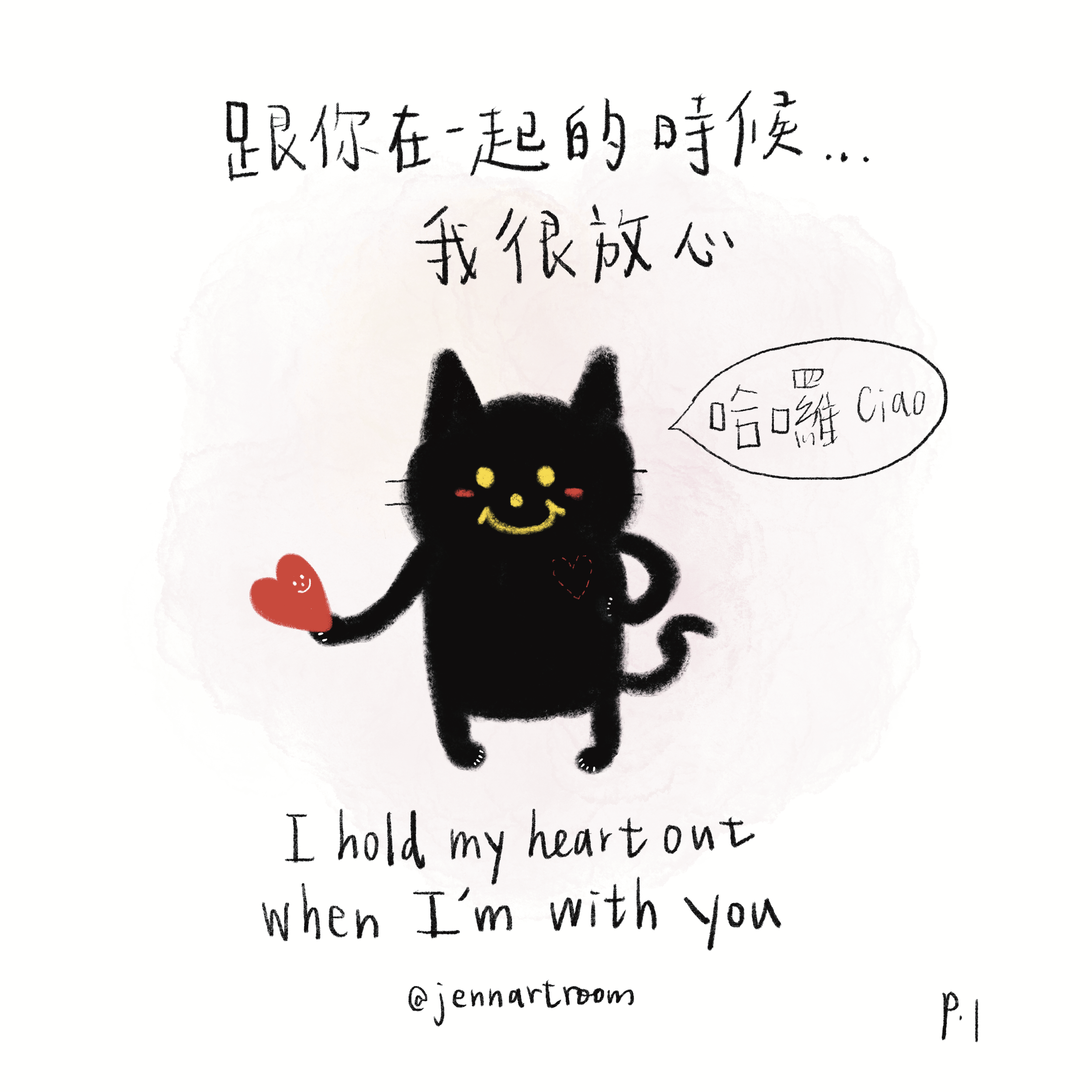 未命名的作品 56.png