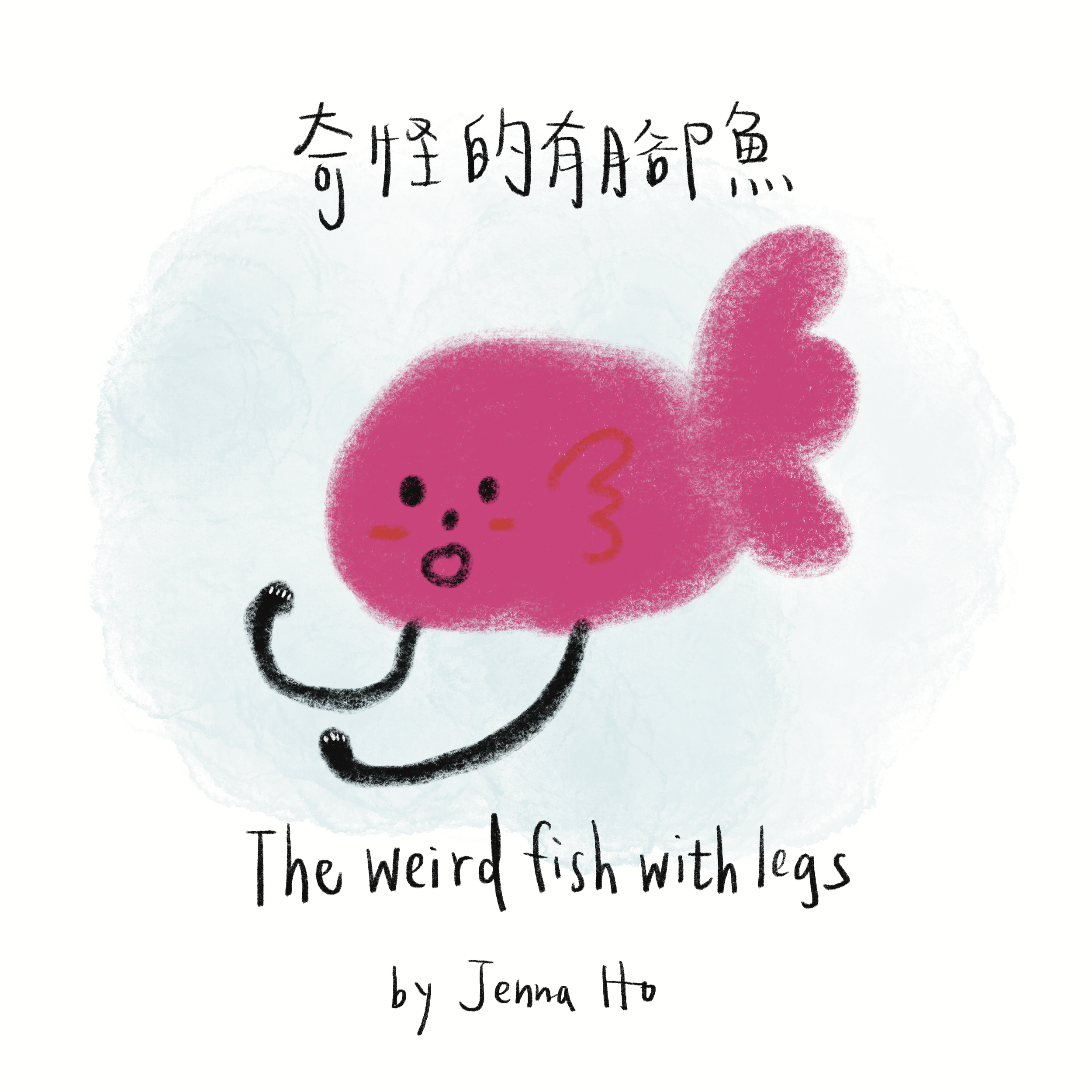 未命名的作品 14.png