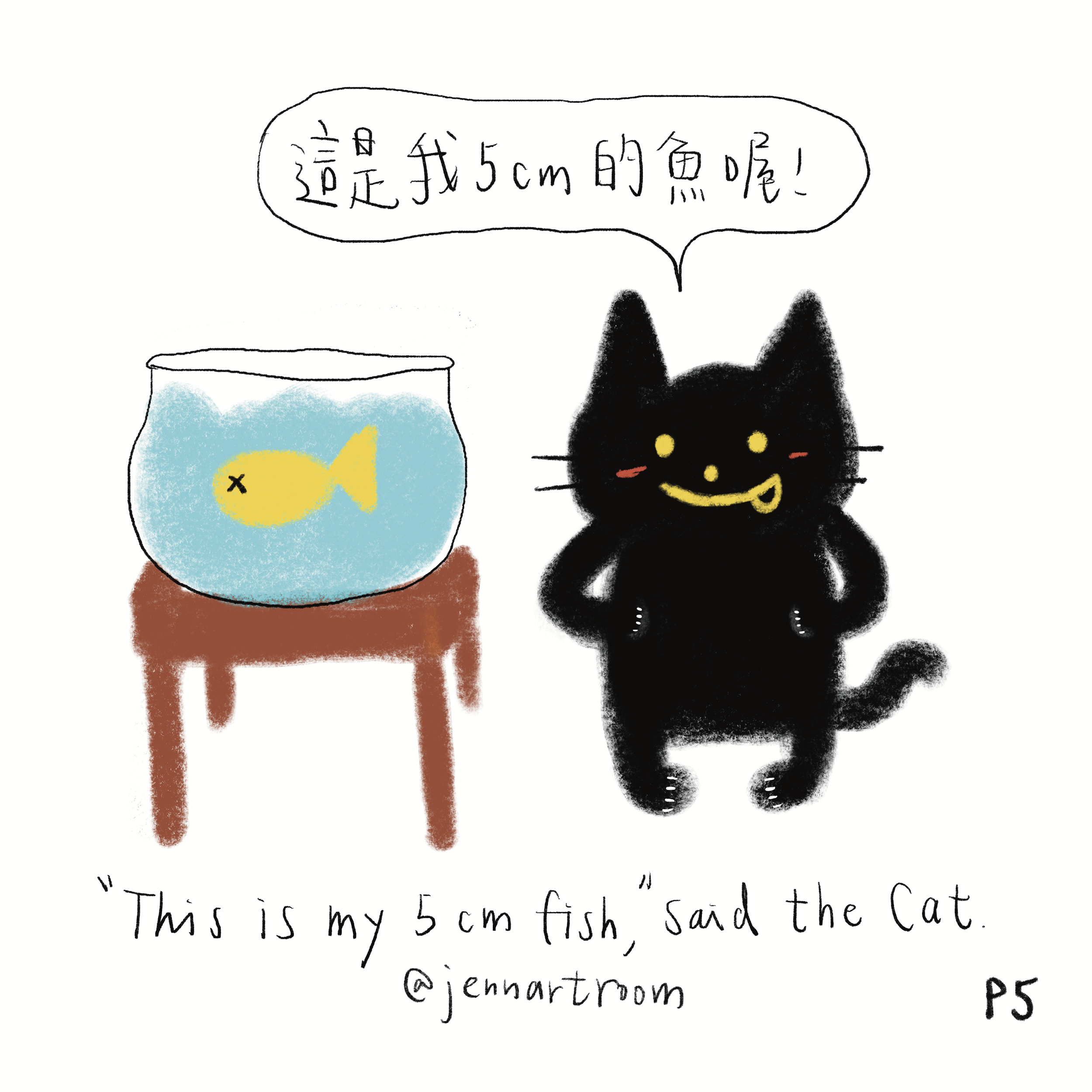 未命名的作品 6.png