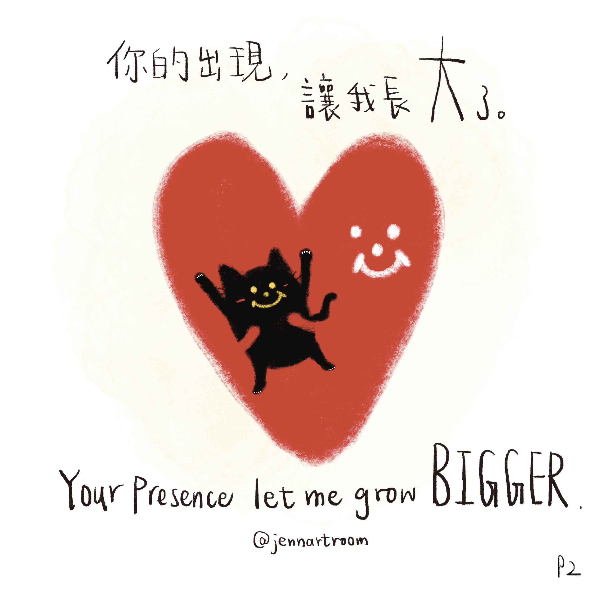 未命名的作品 34.png