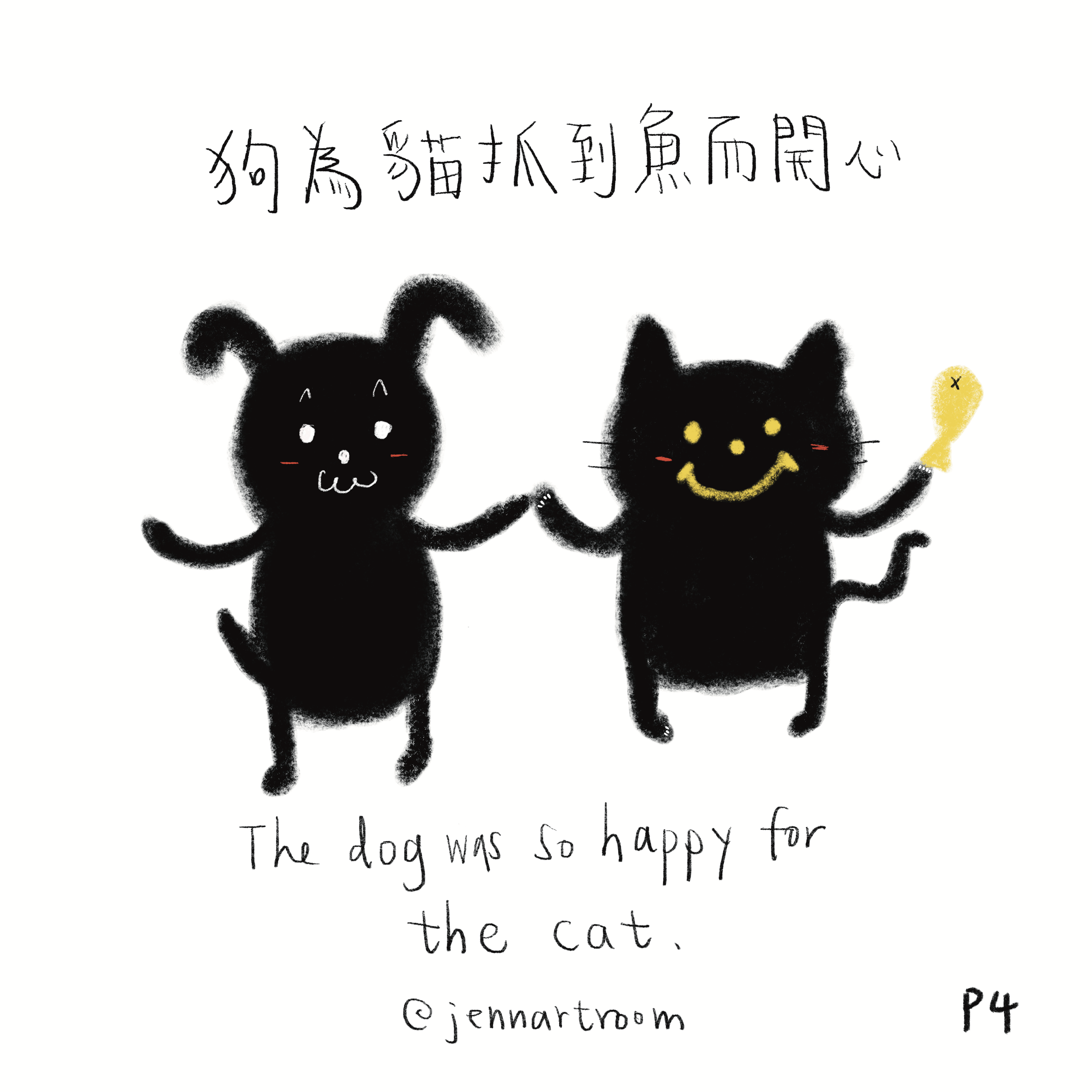 未命名的作品 5.png