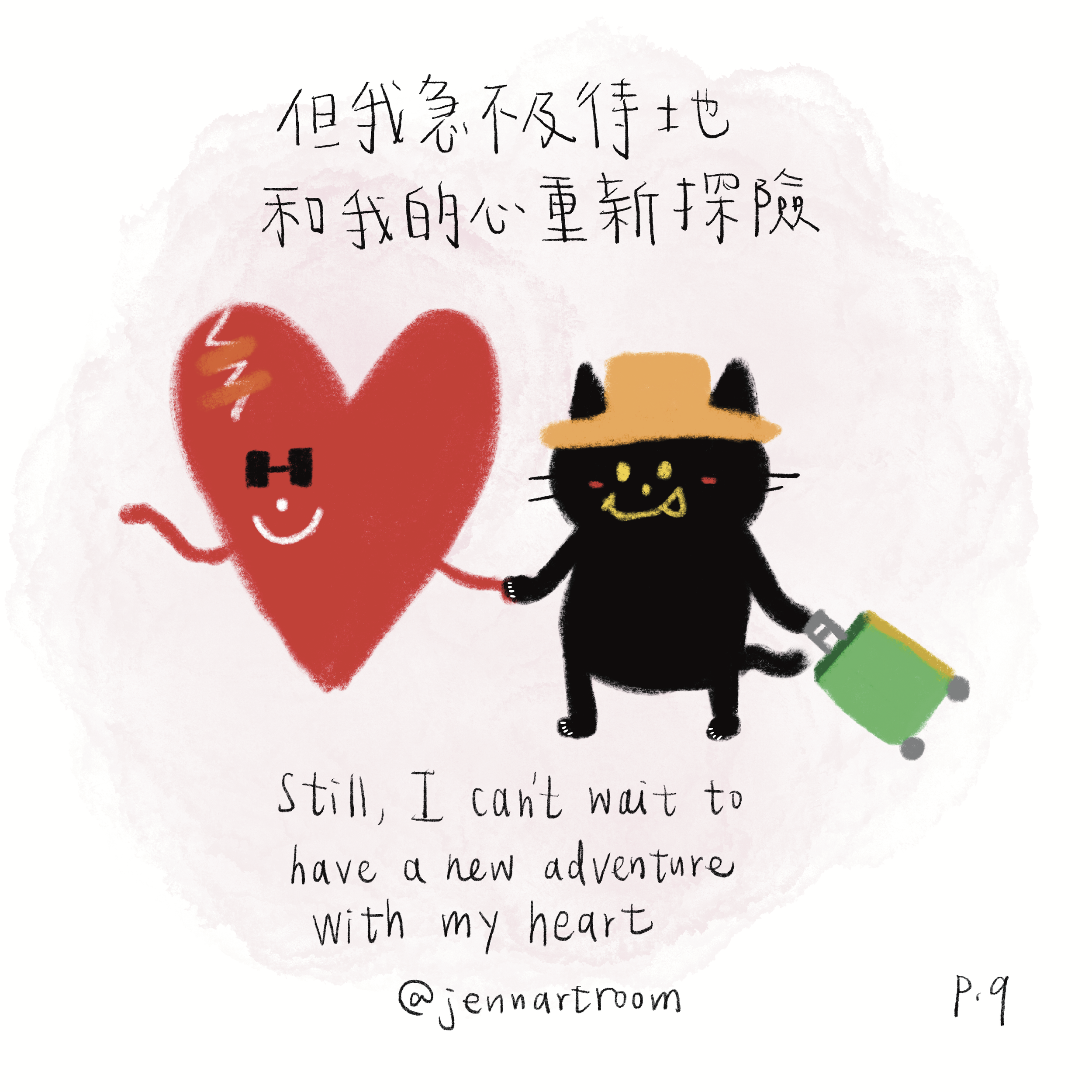 未命名的作品 63.png