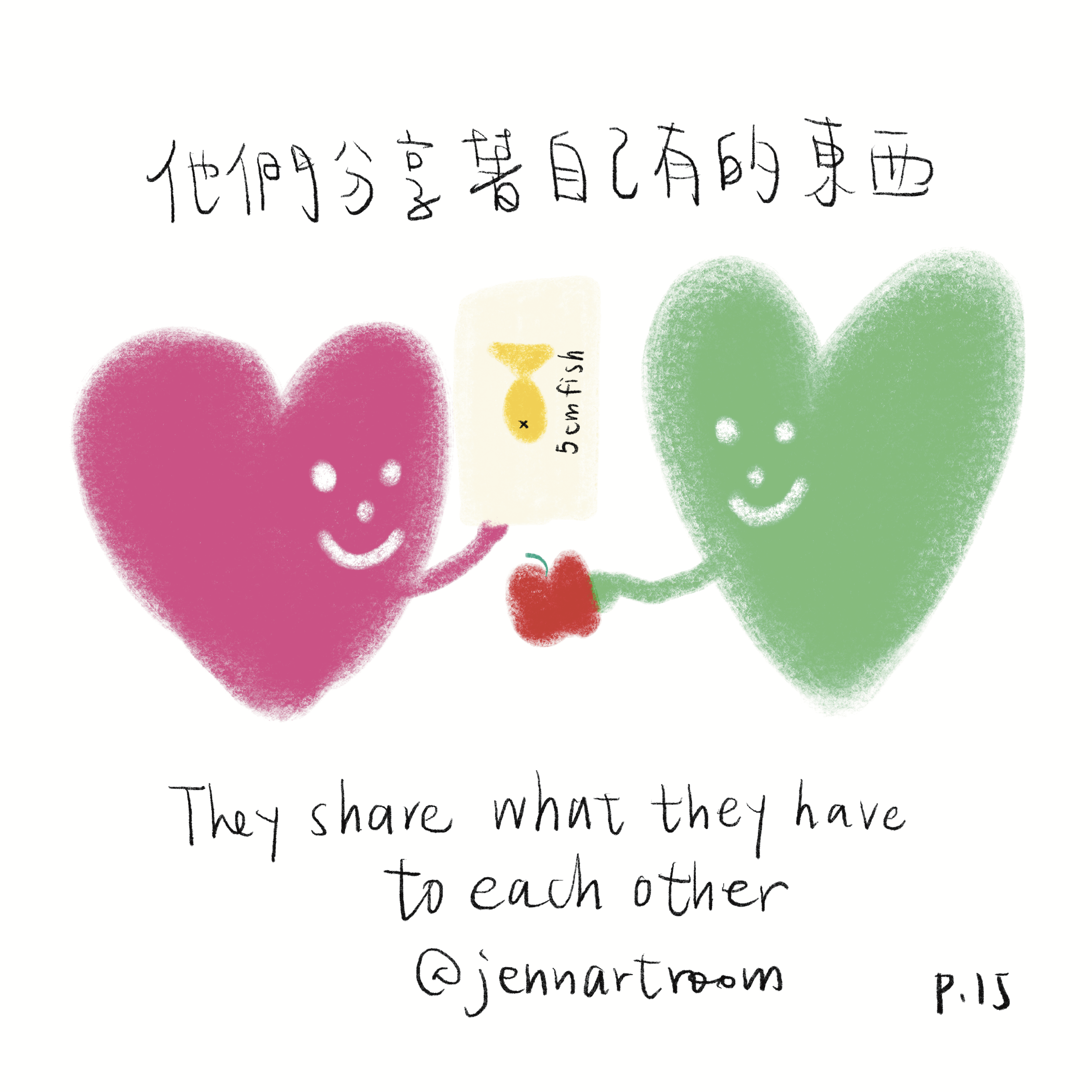 未命名的作品 68.PNG