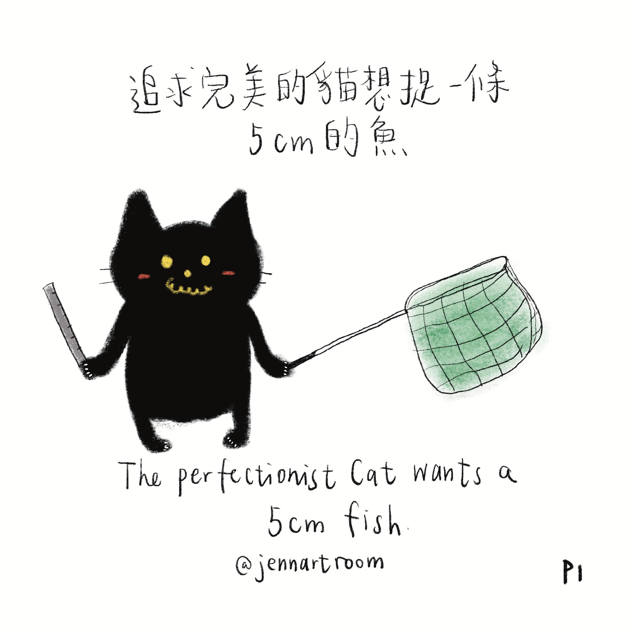 未命名的作品 8.png