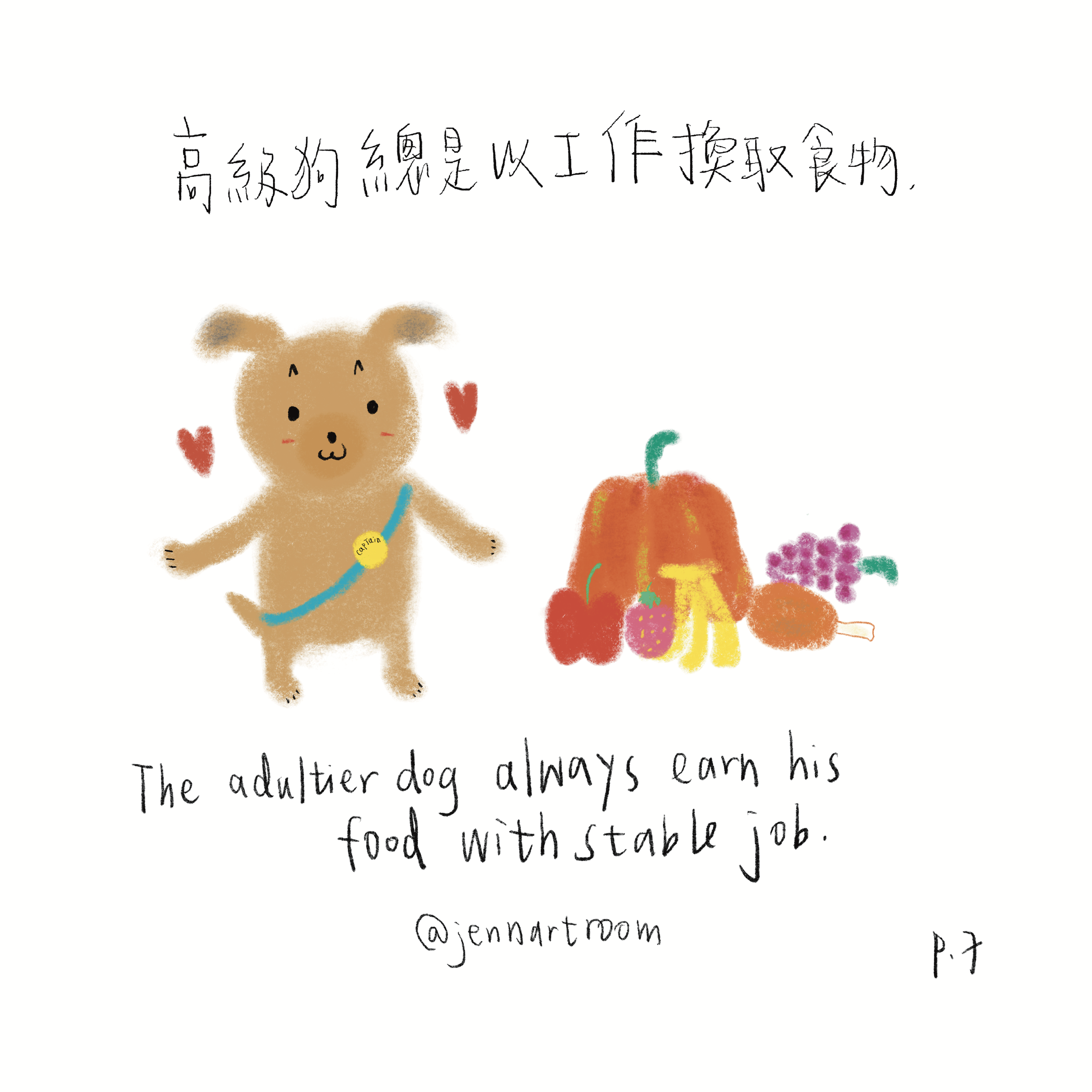 未命名的作品 63.PNG