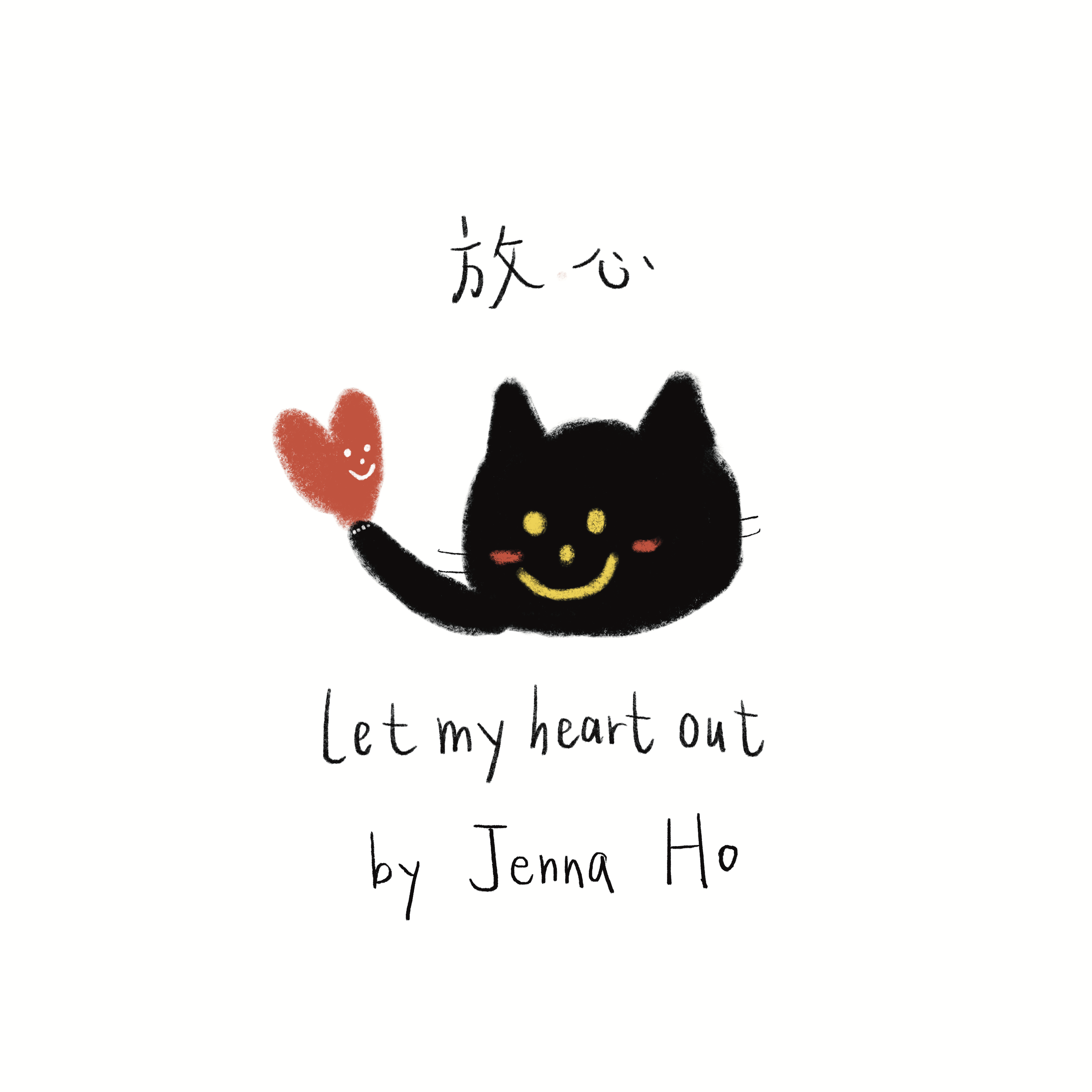 Let My Heart Out