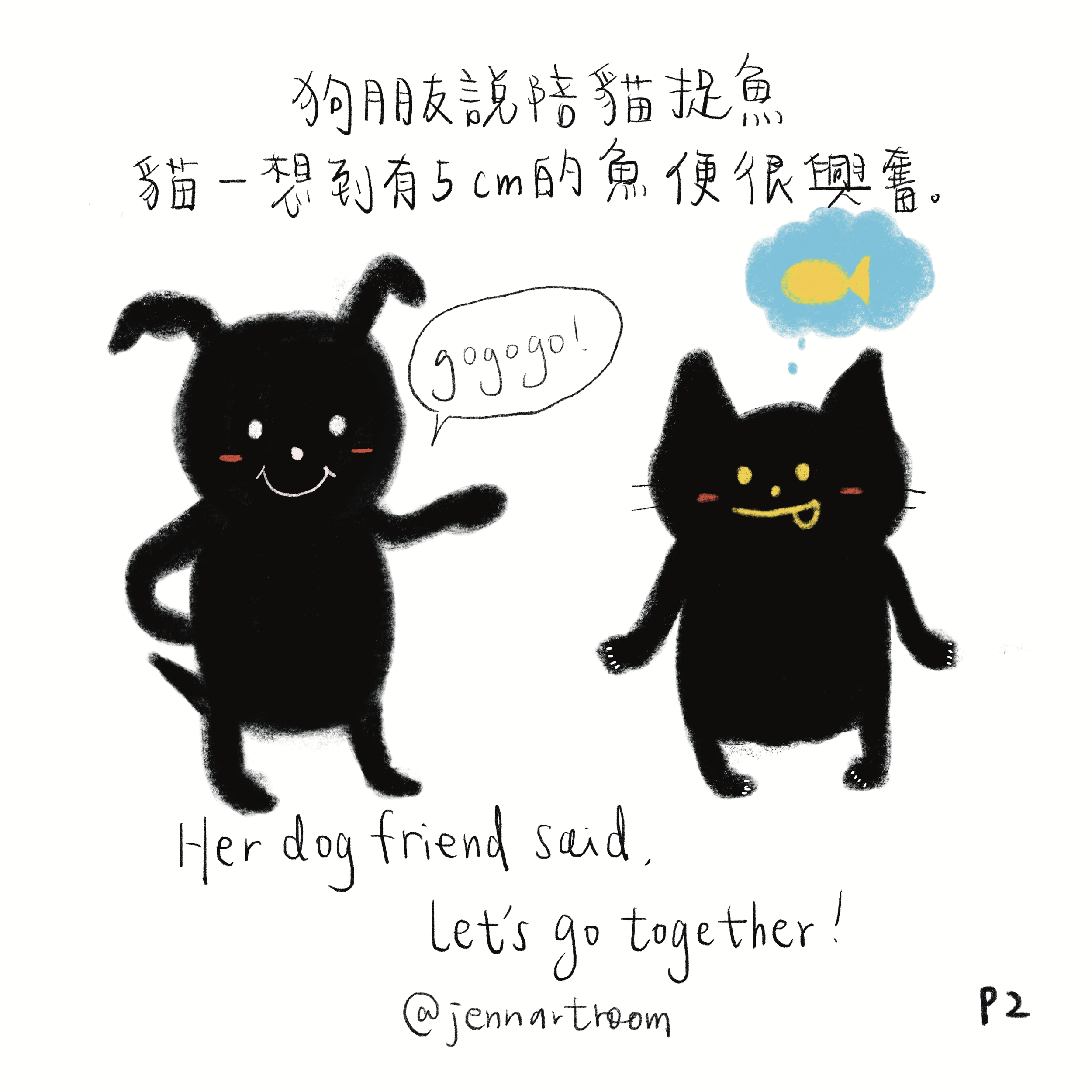 未命名的作品 3.png