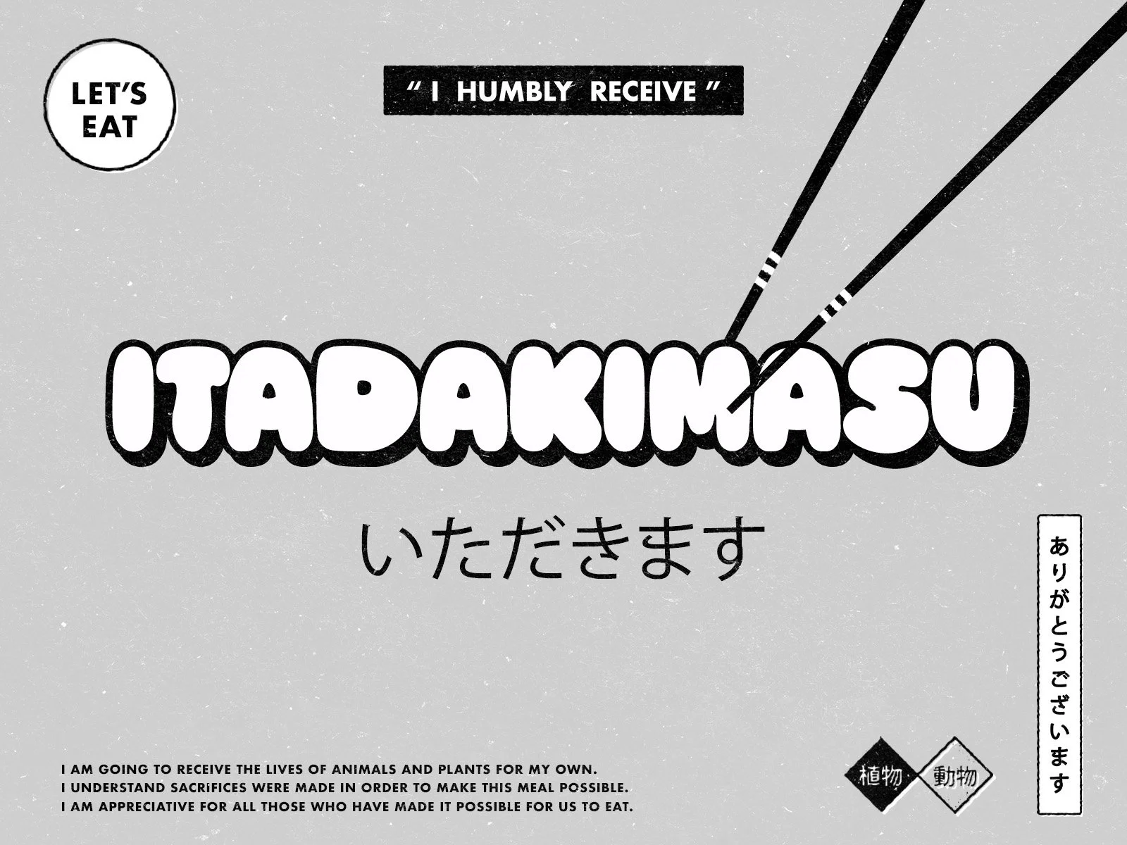 Itadakimasu.jpg