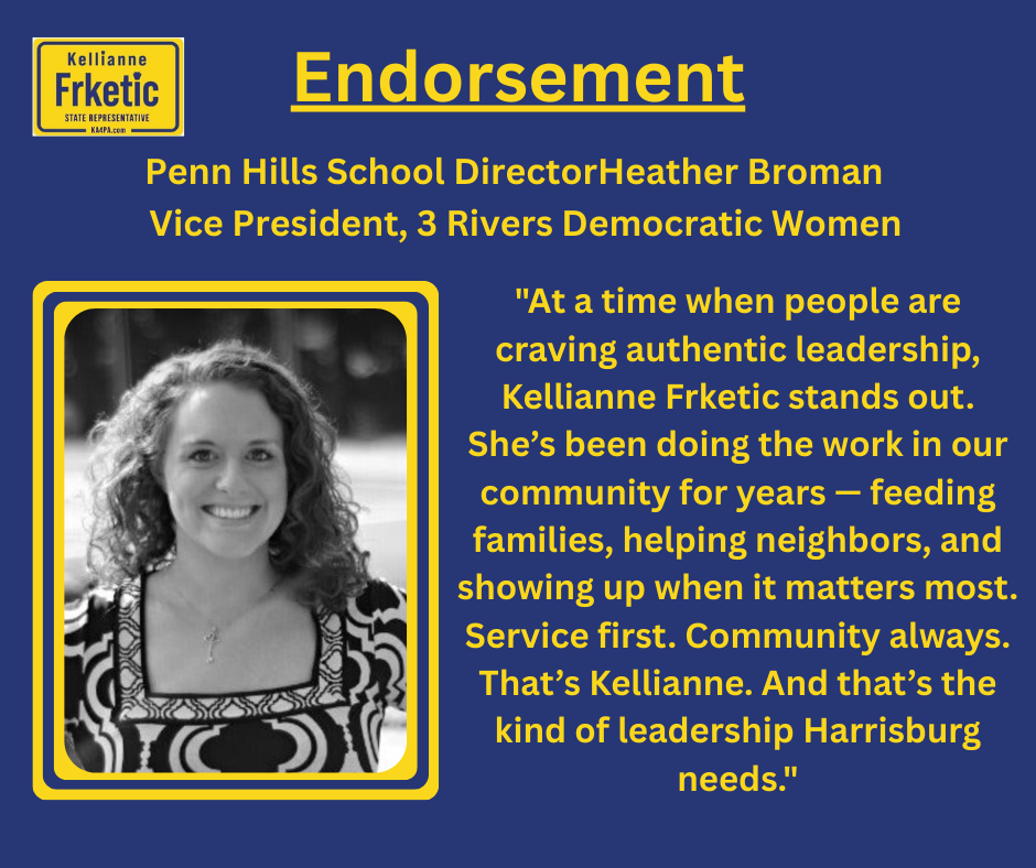 Heather Broman.png