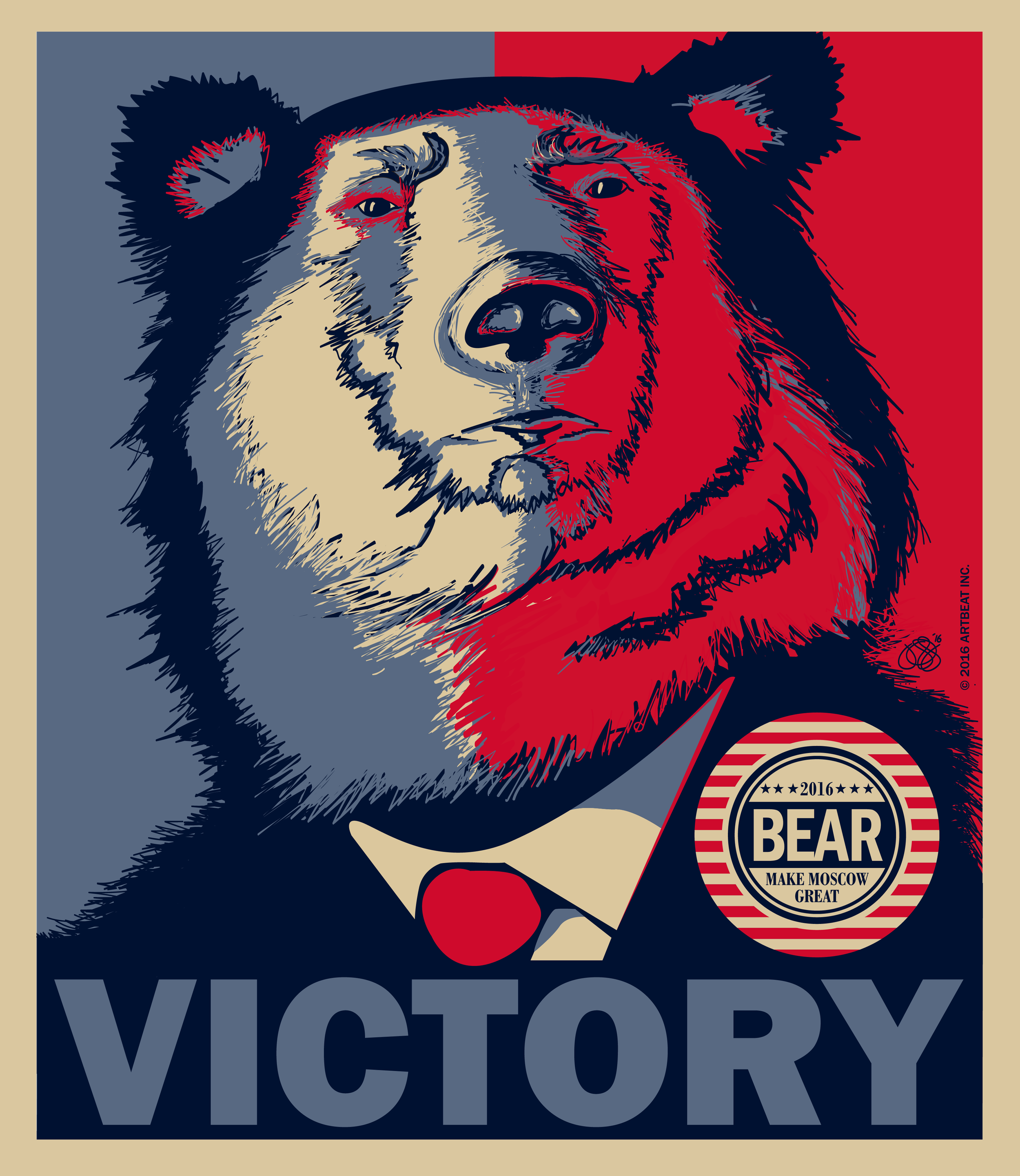 MHS_2016-01_MHSVictoryBear_PNG.png