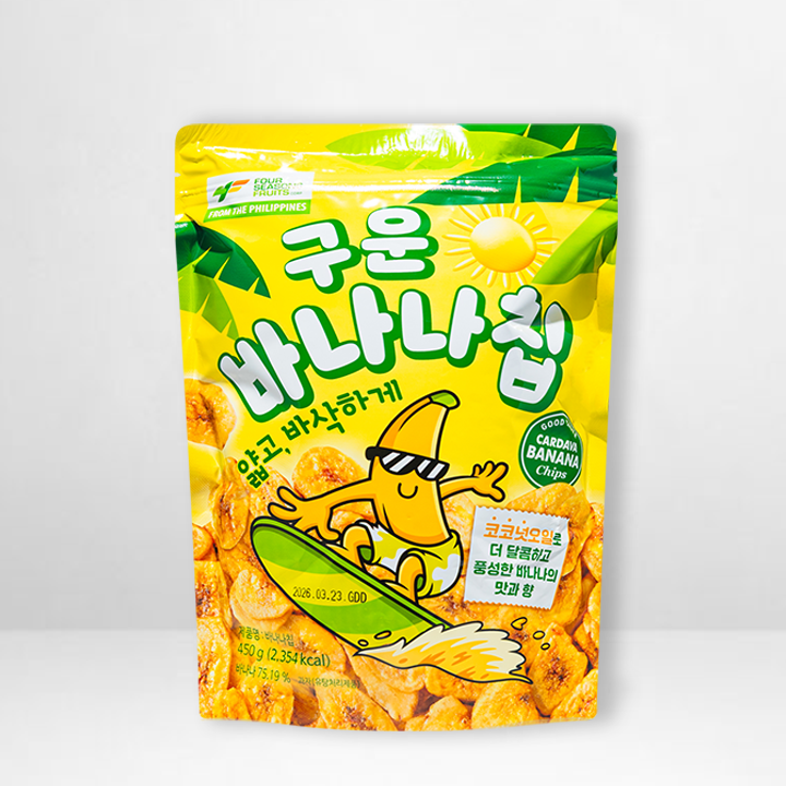 구운 바나나칩 메인이미지.png