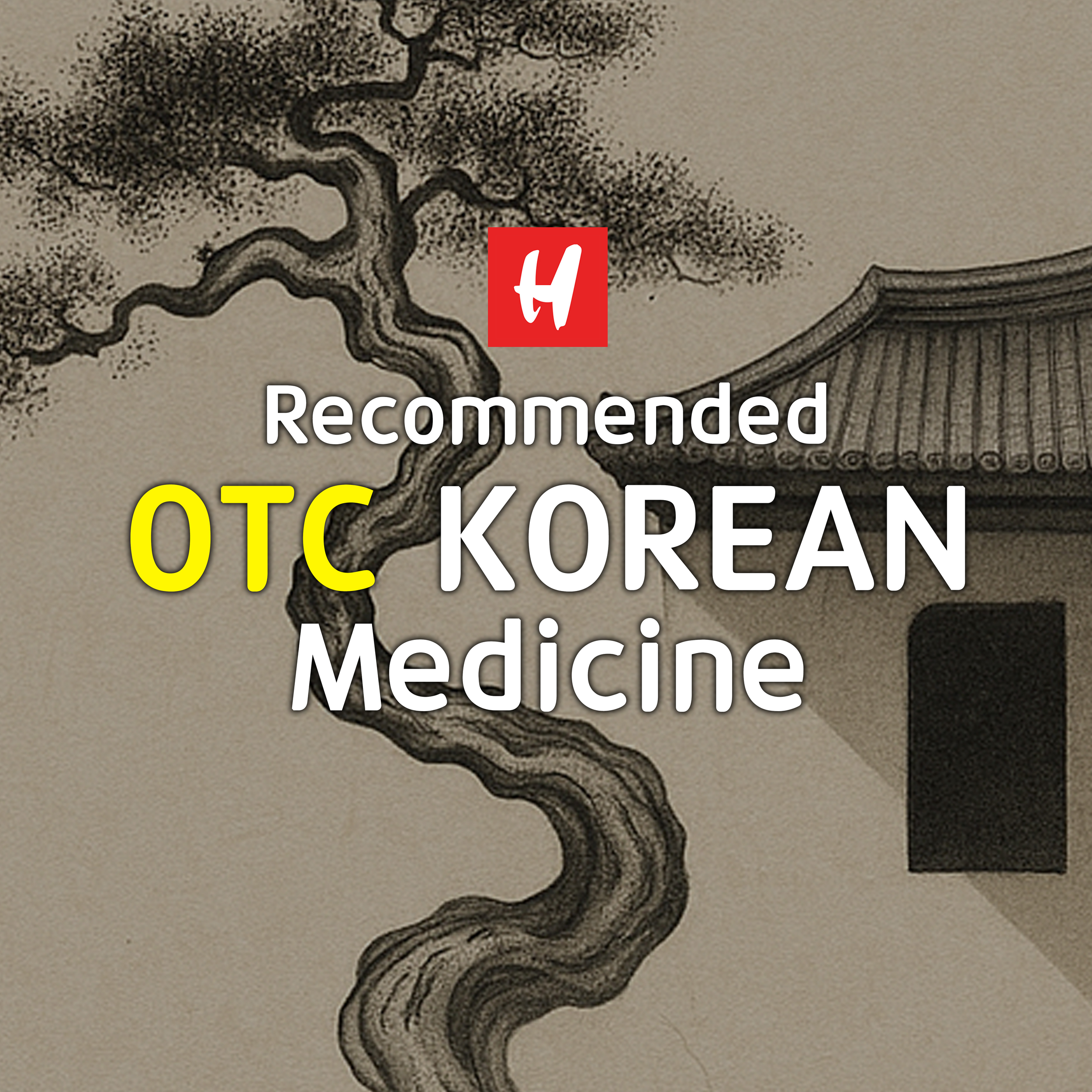 OTC KOREAN MEDICINE