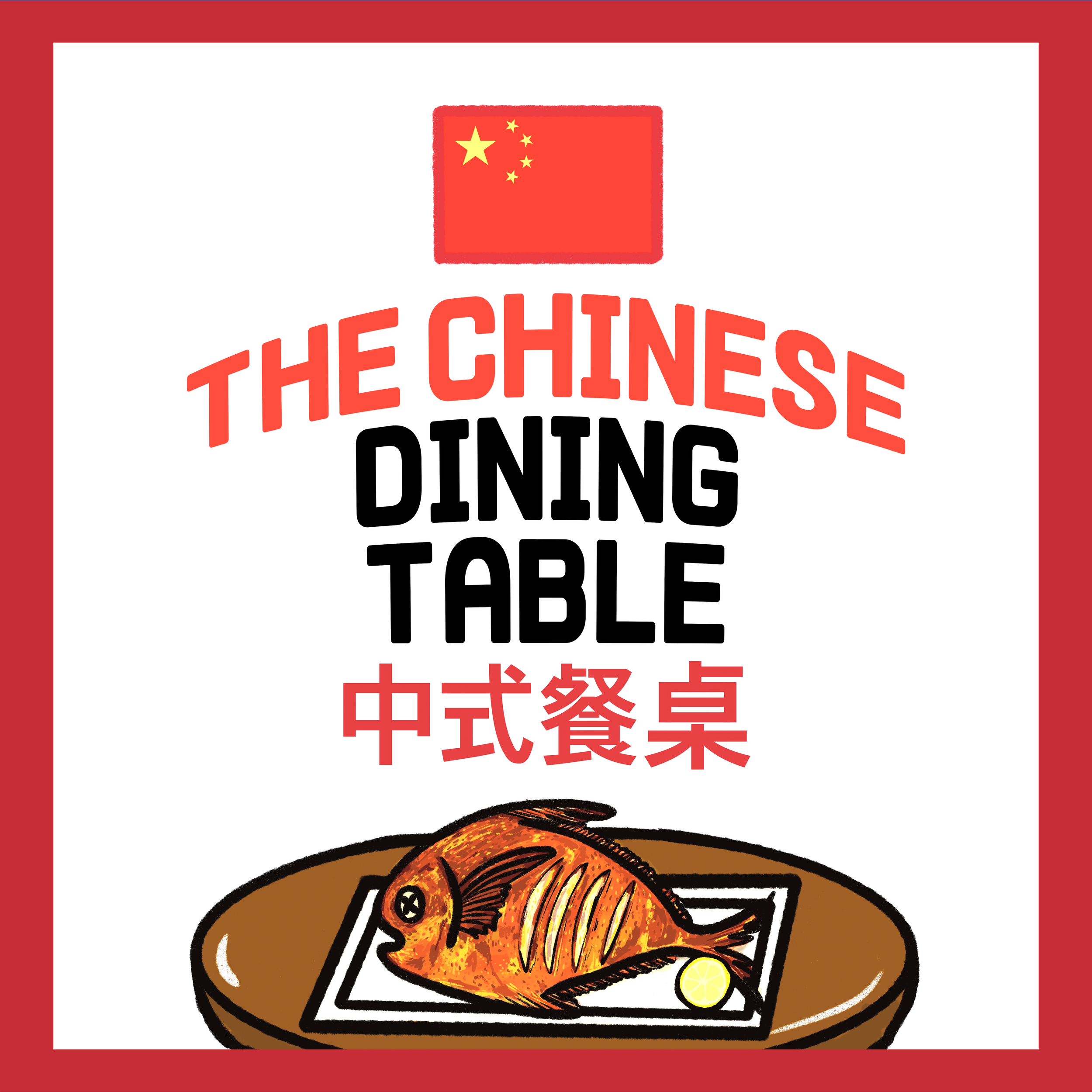 THE CHINESE TABLE