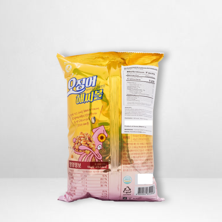 오징어 해씨볼(뒤).png