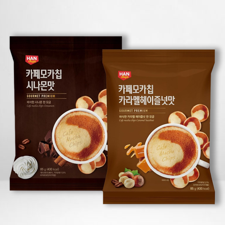 카페 모카칩 2가지맛_1.png