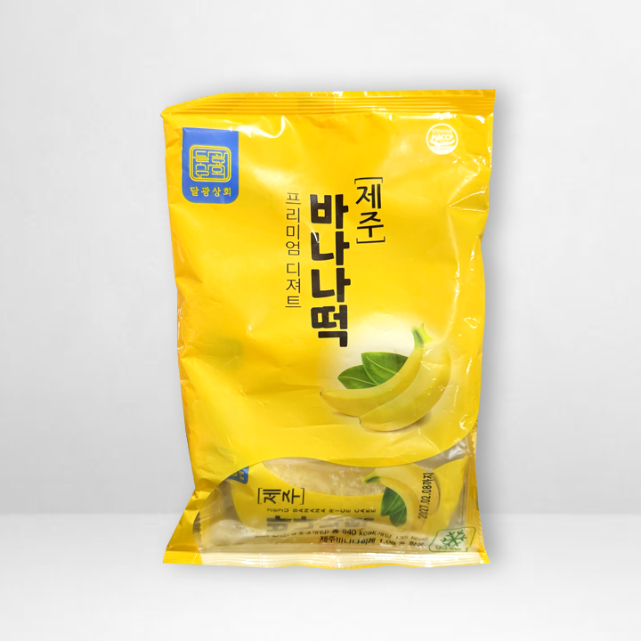 바나나 떡.png
