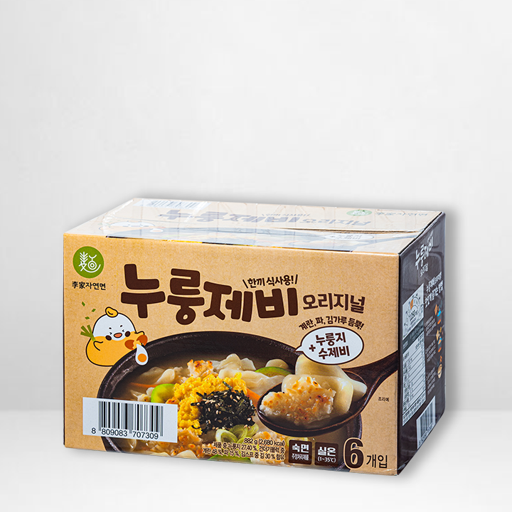 누룽제비.png