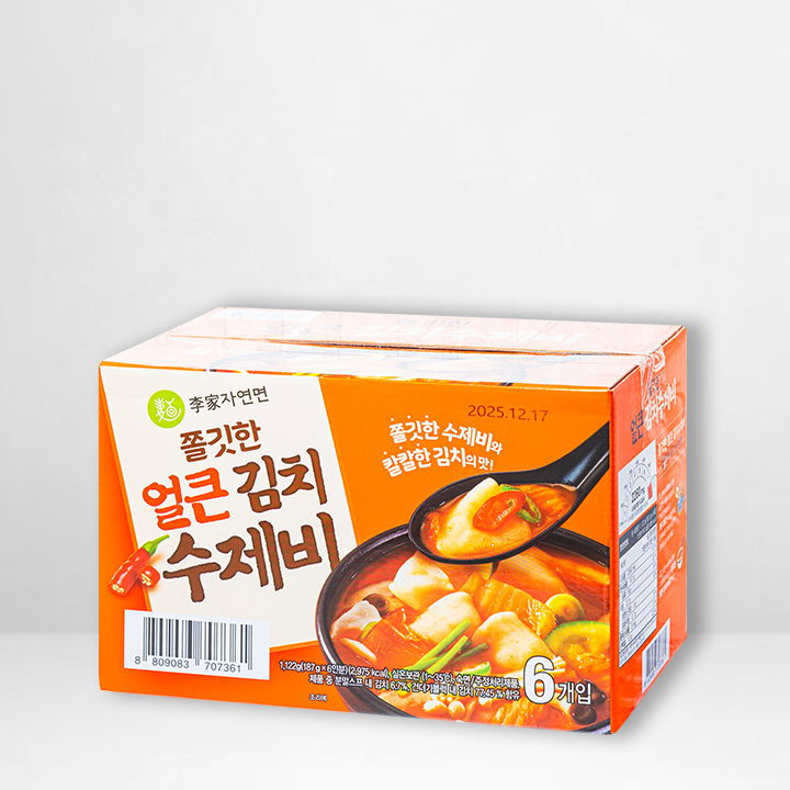 얼큰김치수제비.png