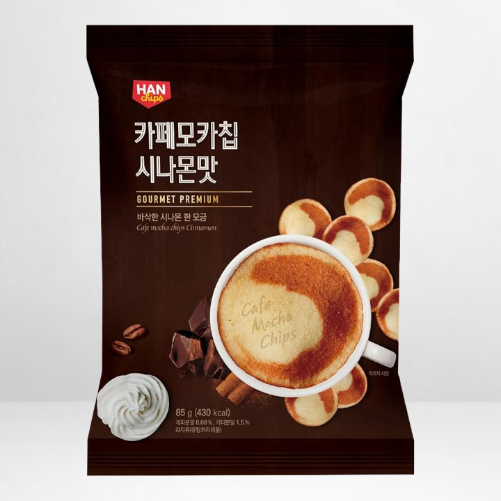카페 모카칩 2가지맛_2.png