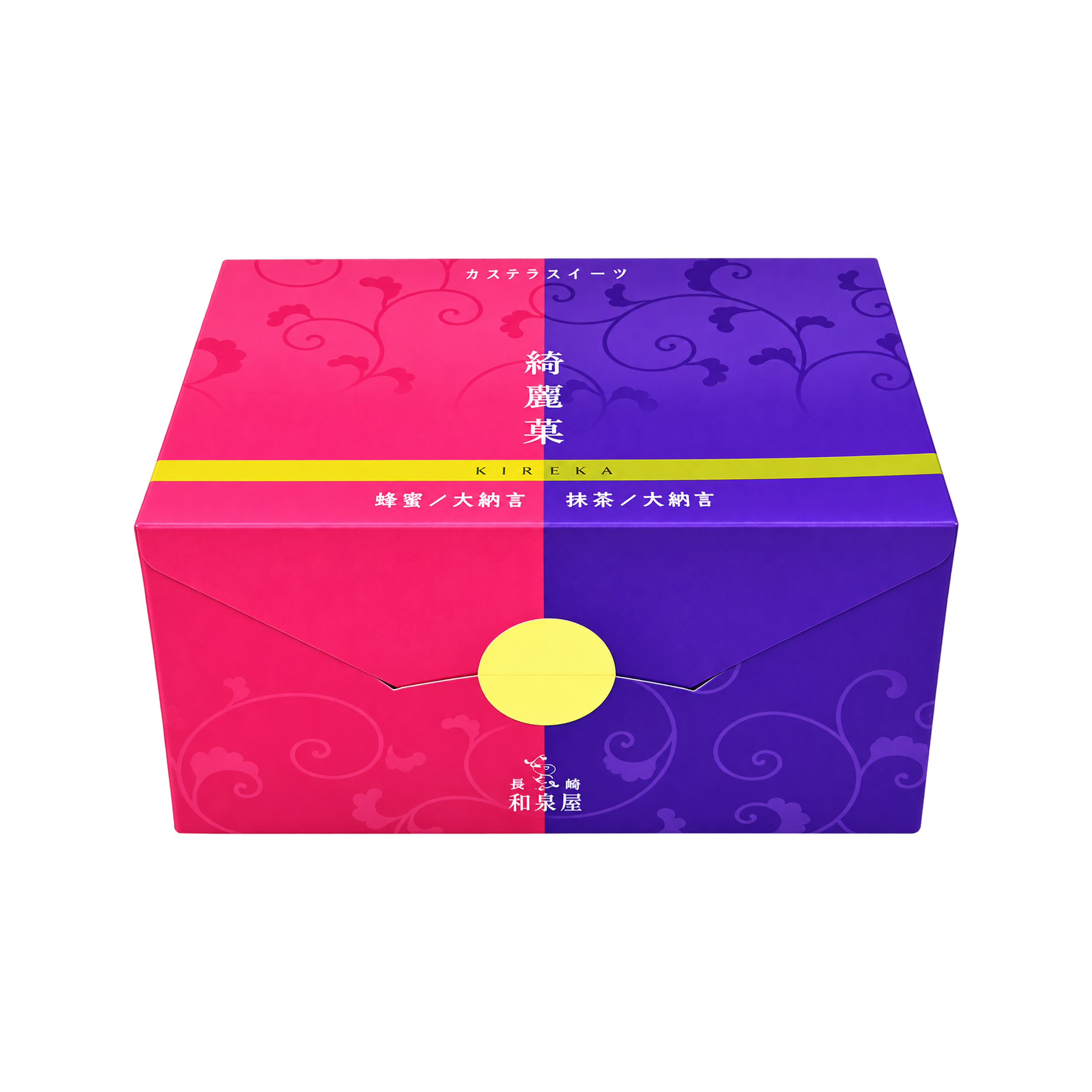 Japanese Split-Color Confectionery Box.png