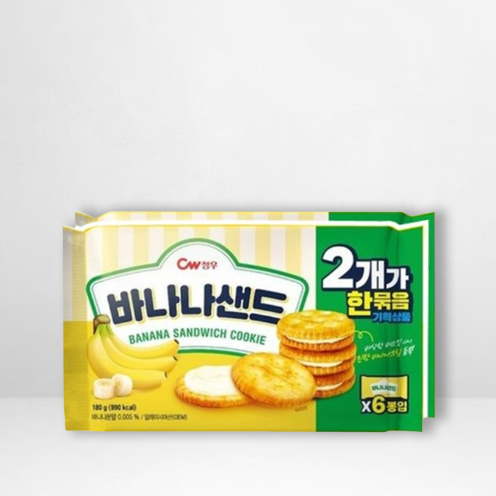 바나나샌드 메인이미지.png