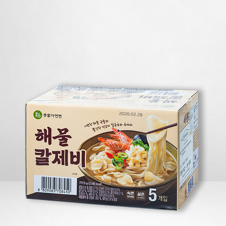 해물칼제비.png