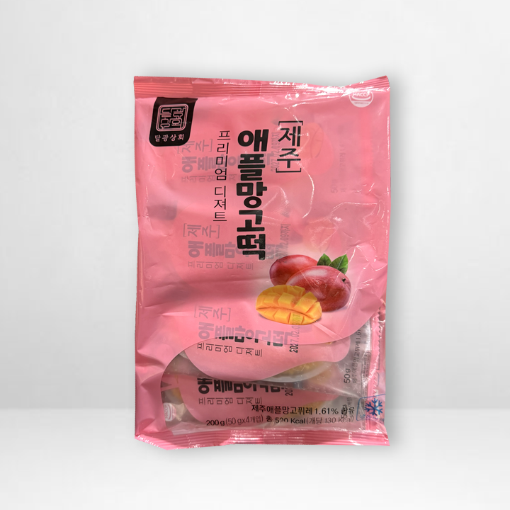 애플망고 떡.png