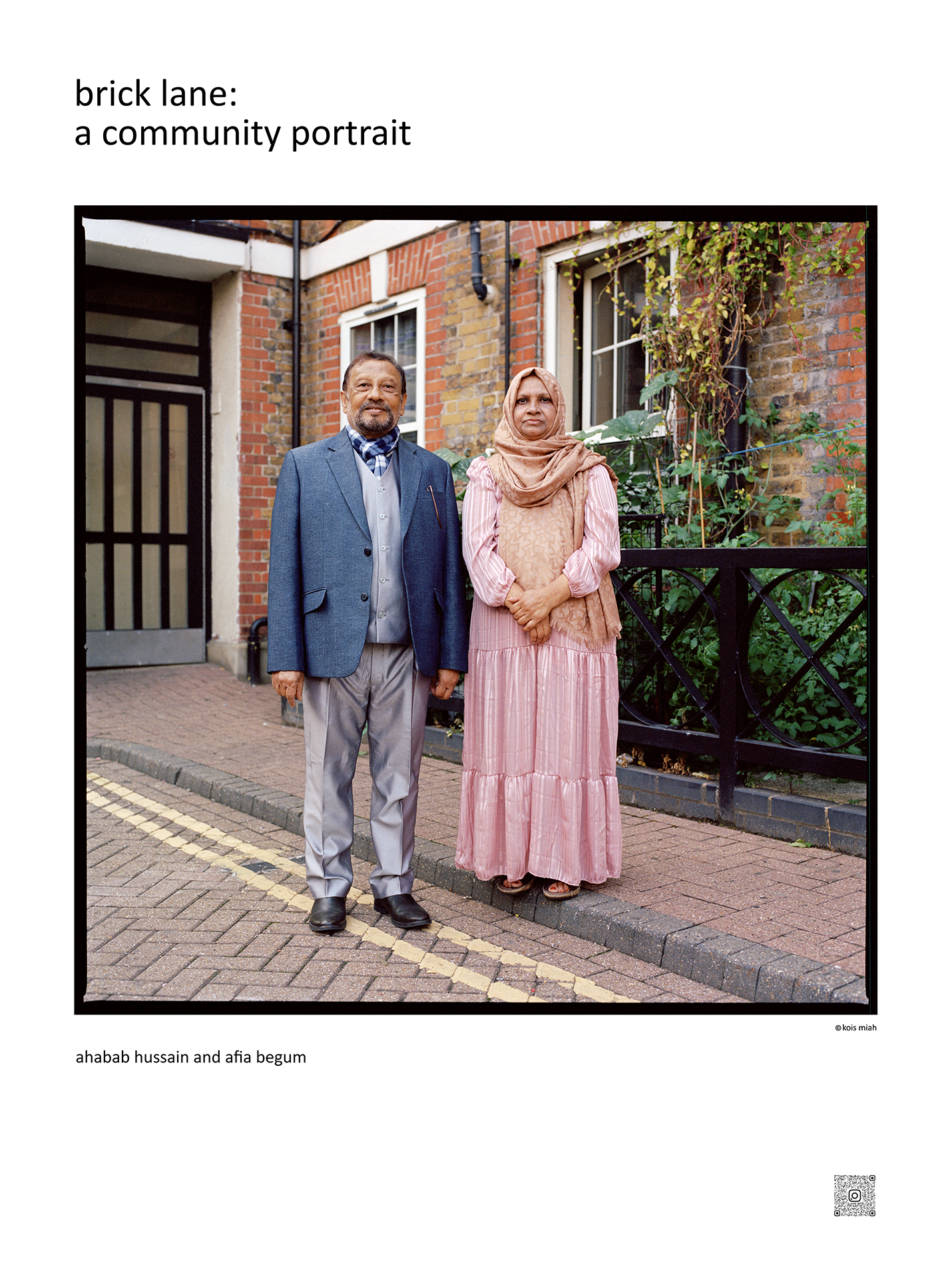 Ahabab Hussain and Afia Begum copy.png