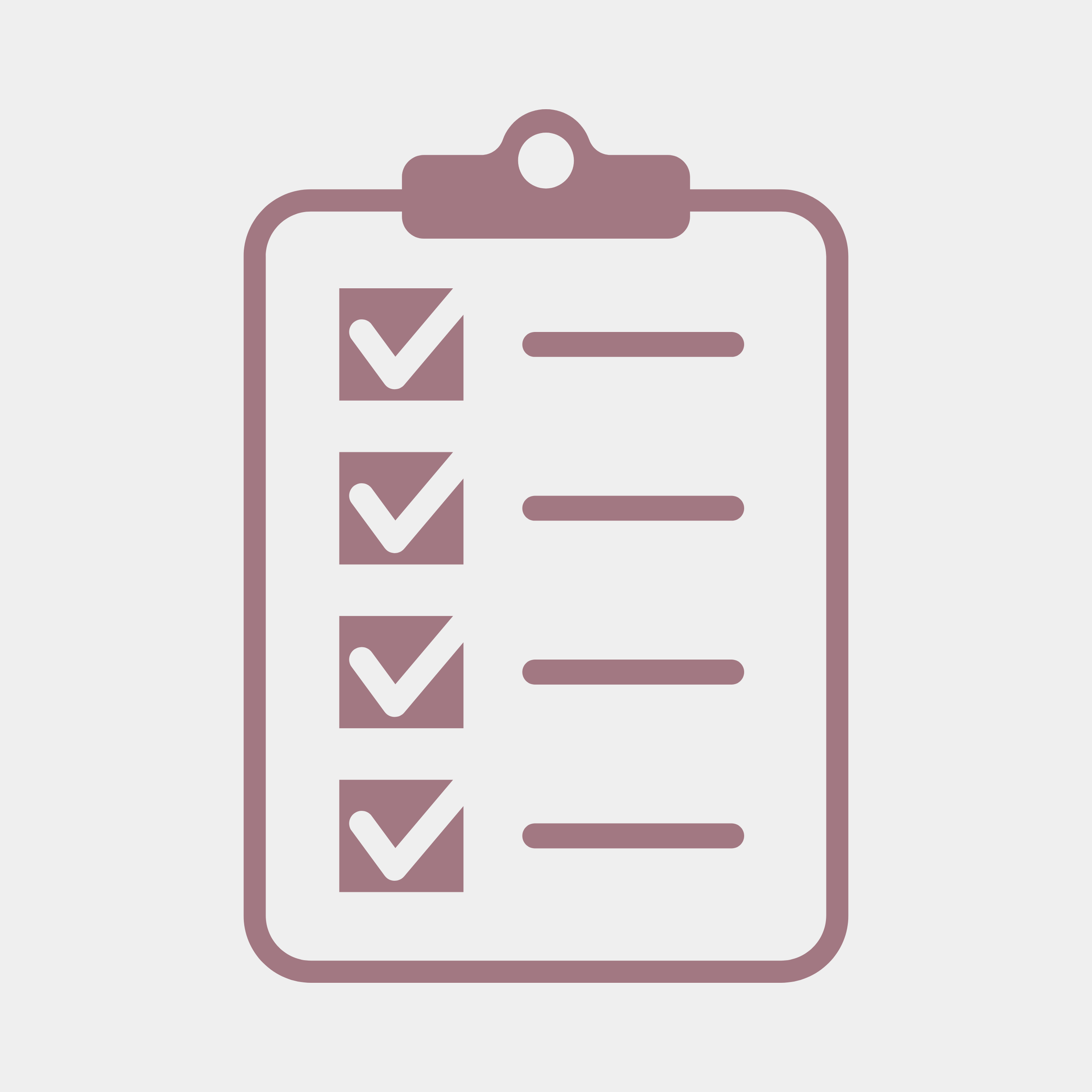 Sample Feasibility Study