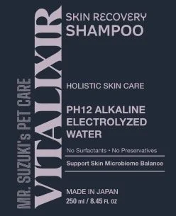 Vitalixir Skin Recovery Shampoo product label showing a foam-free dog shampoo designed to support skin recovery, skin barrier function, and microbiome balance.