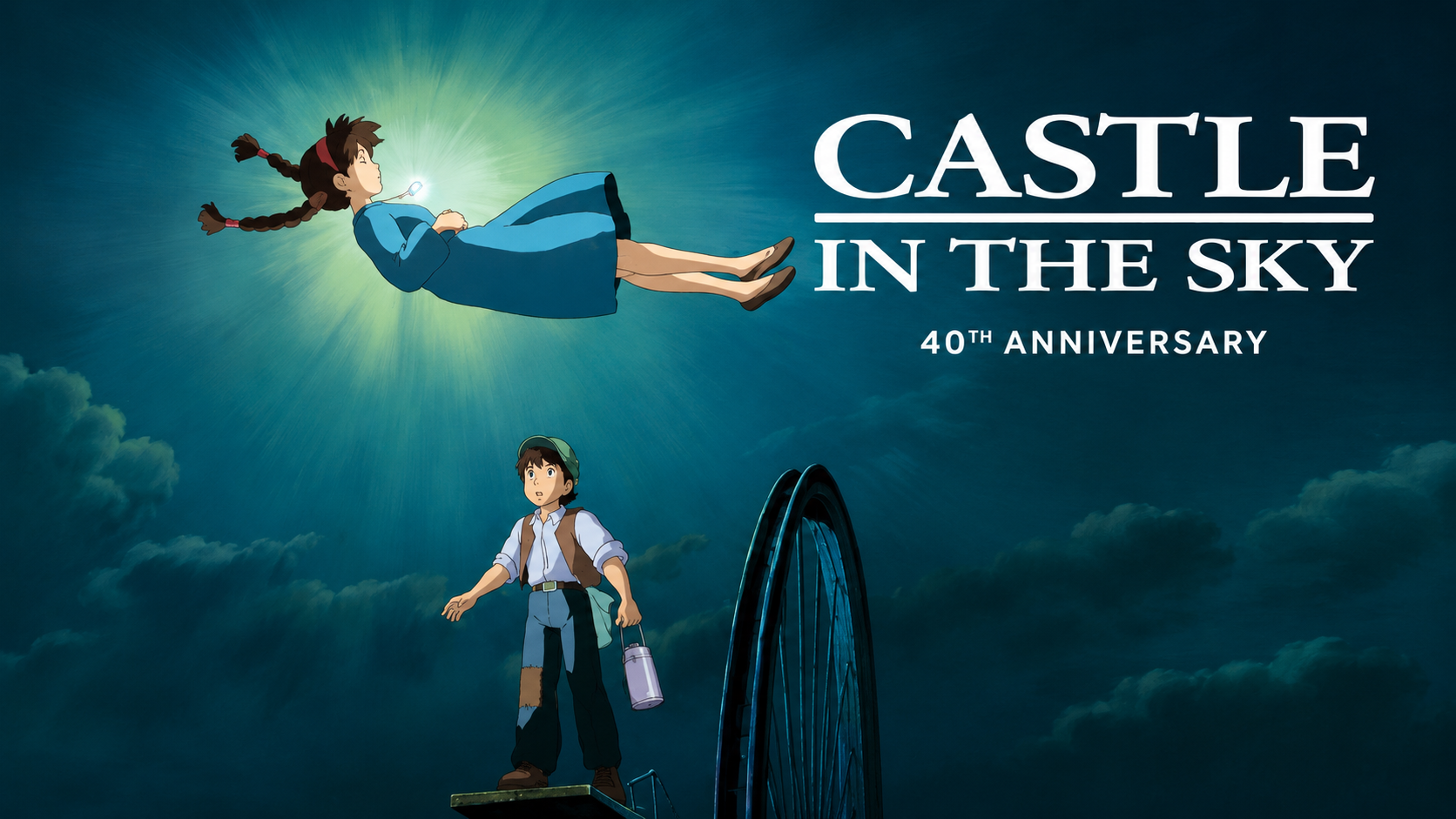 Castle in the Sky 40th Anniversary — Studio Ghibli Fest 2026