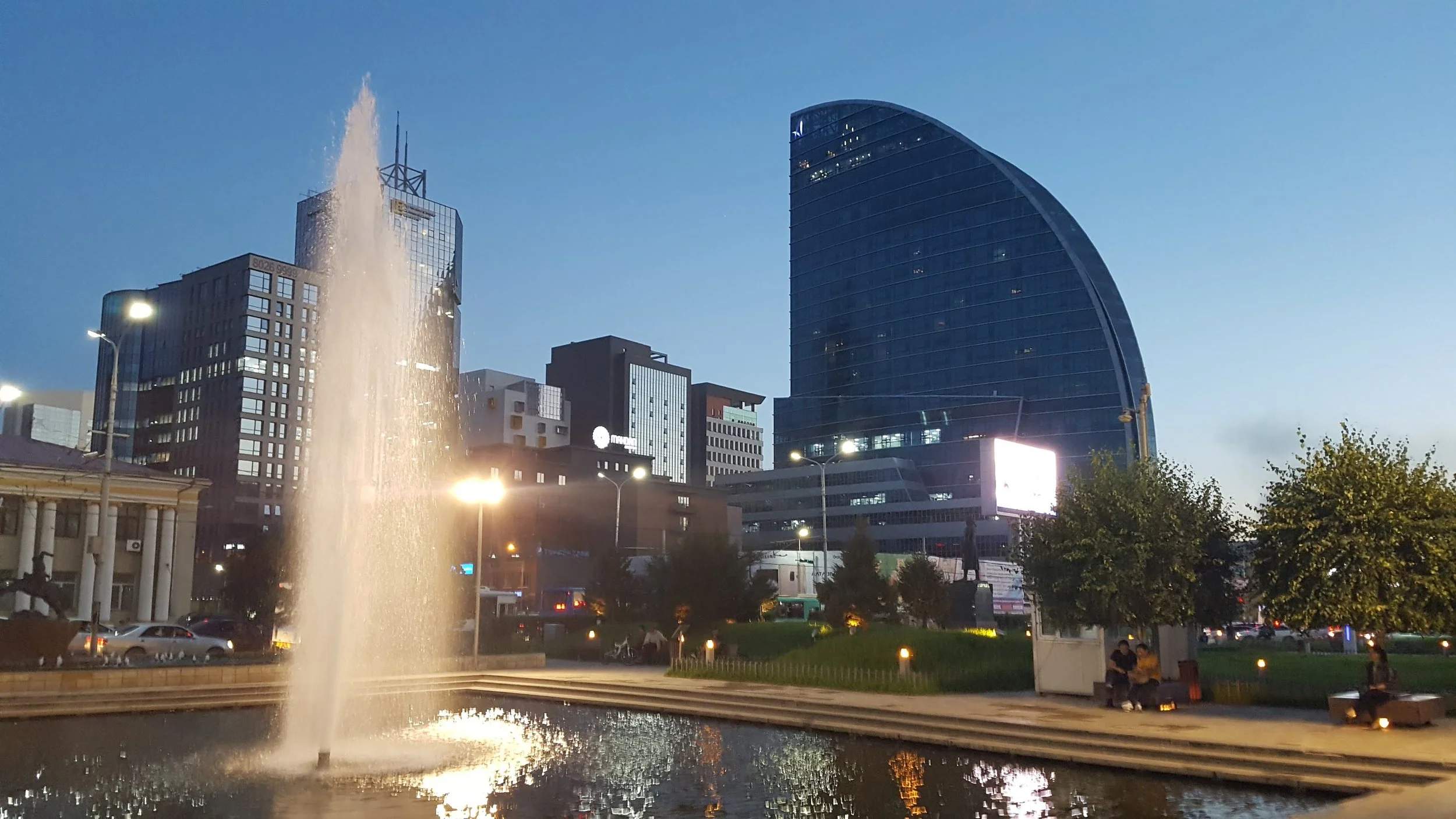 Doing Business in Mongolia