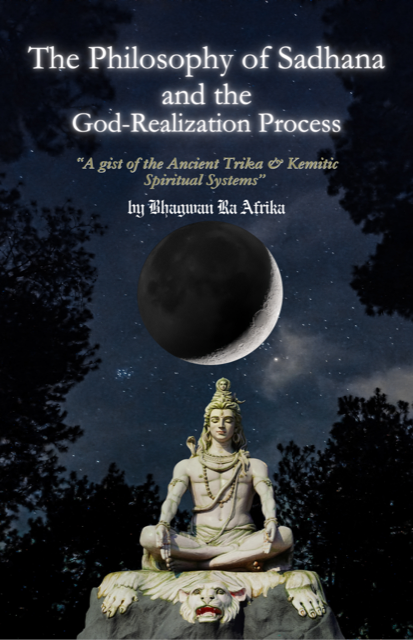 The Philosophy of Sadhana and the God Realization Process Cover.png