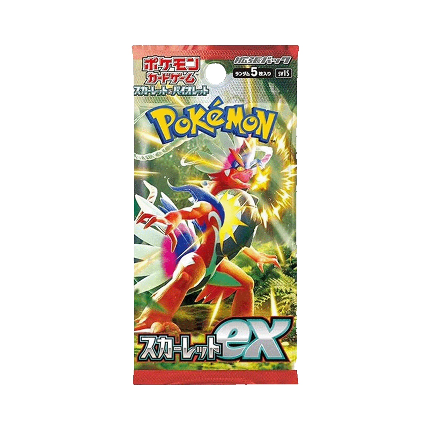 Scarlet_ex_Booster_Pack_Edit.png