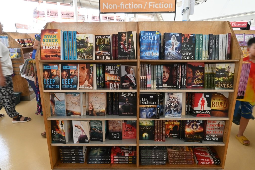 Doulos Hope fiction section