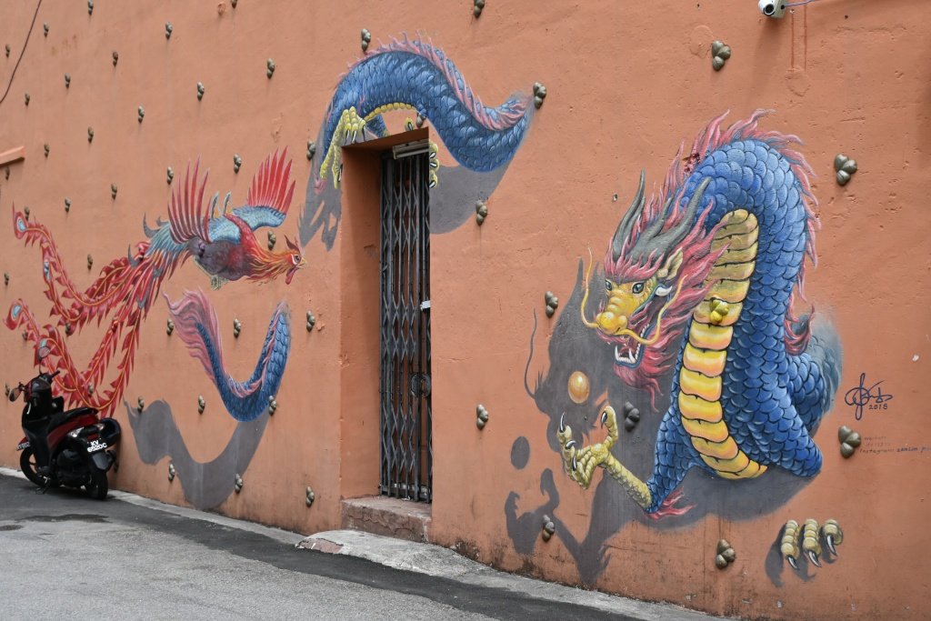 Dragon and Phoenix mural by Zen Lim on Carnarvon Street George Town Penang