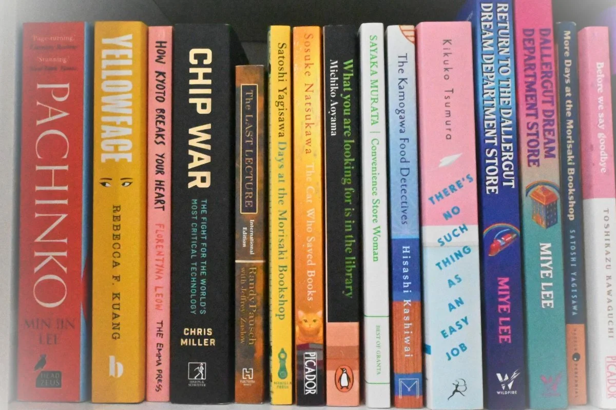 My 2025 Reading Year: The One Question Every Book Was Asking