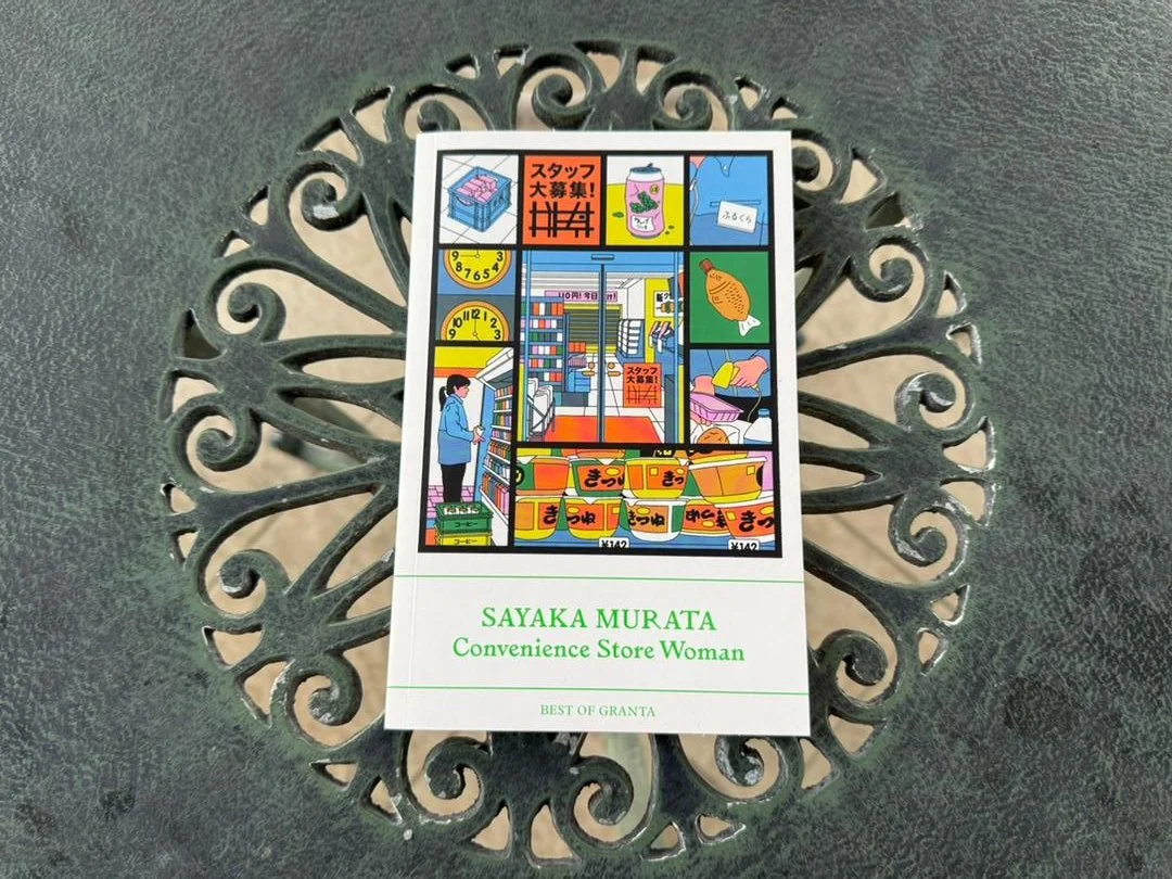 Convenience Store Woman Review: What Happens When Society Decides You Need Fixing?