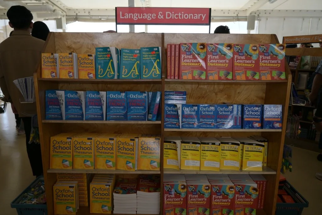 oulos Hope language dictionary section Oxford dictionaries thesaurus