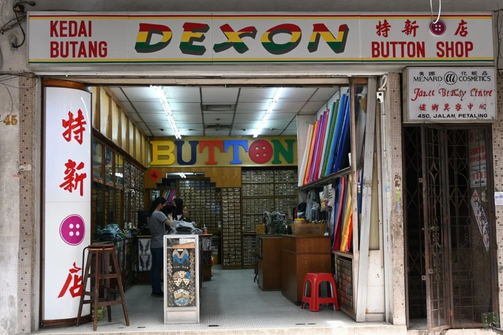 Button shop heritage shophouse Petaling Street Chinatown Kuala Lumpur