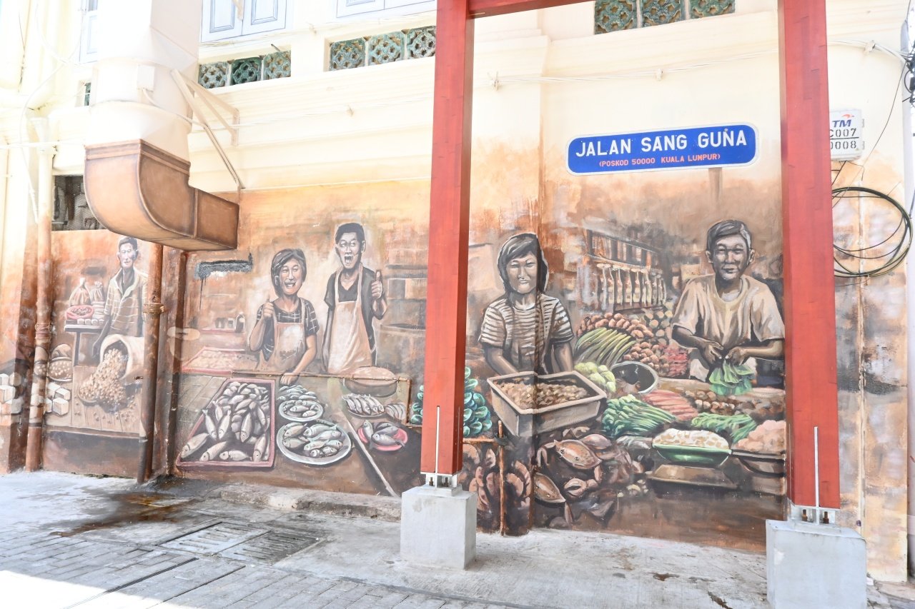 Jalan Sang Guna street art mural Pasar Lee Lam Thye Chinatown KL