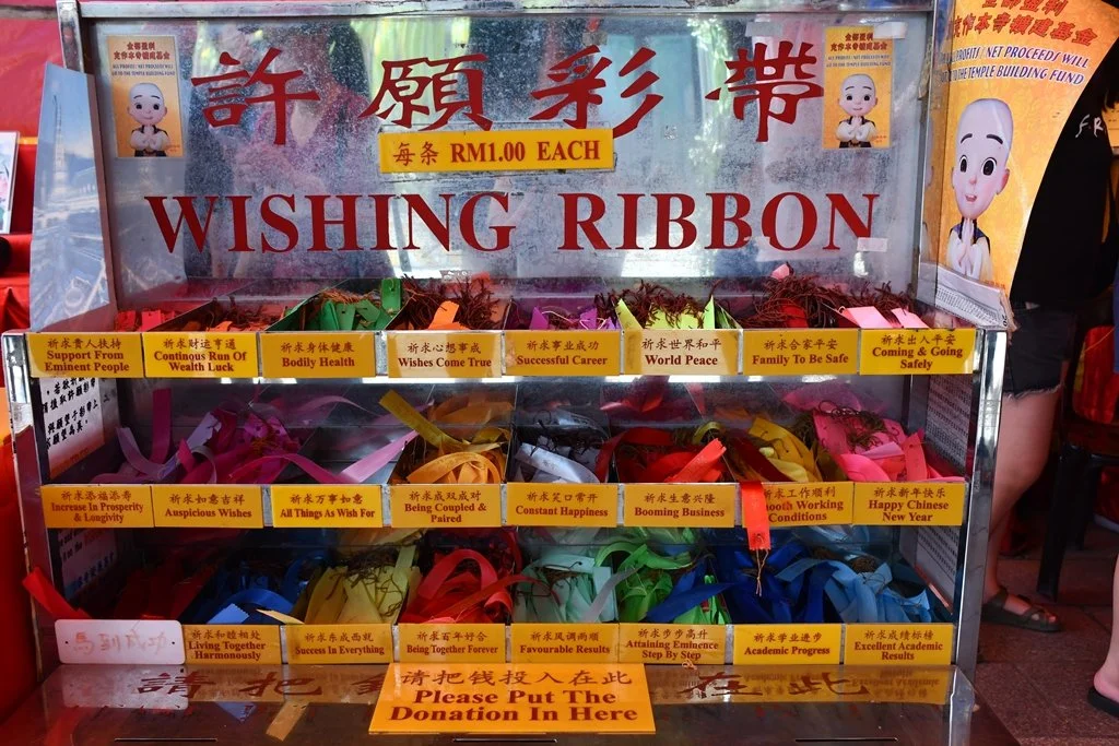 Wishing ribbons at Kek Lok Si Temple Penang