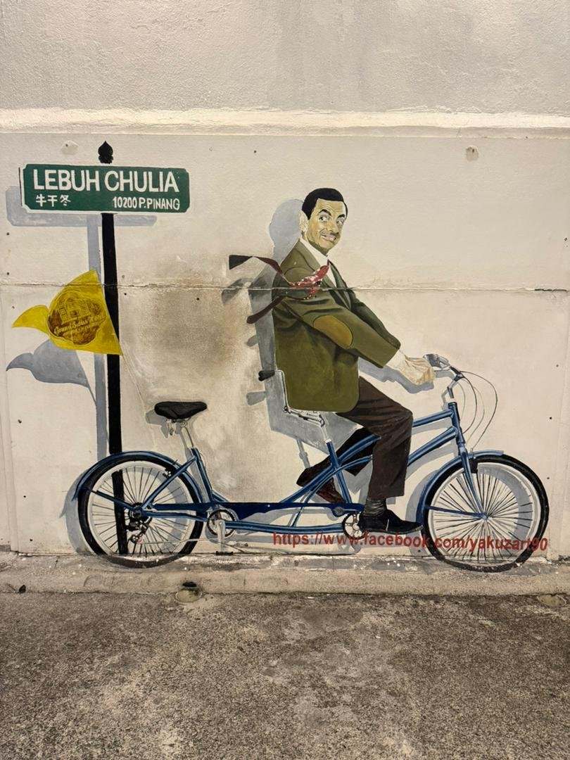Mr Bean mural on the wall of Grand Swiss Hotel on Lebuh Chulia George Town Penang