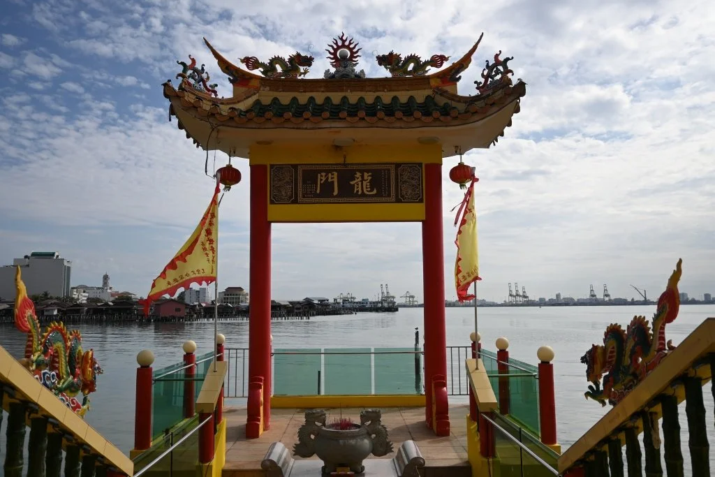 Photo of the Week: One Gate. One Sea. Why I Keep Coming Back to This Temple in Penang.