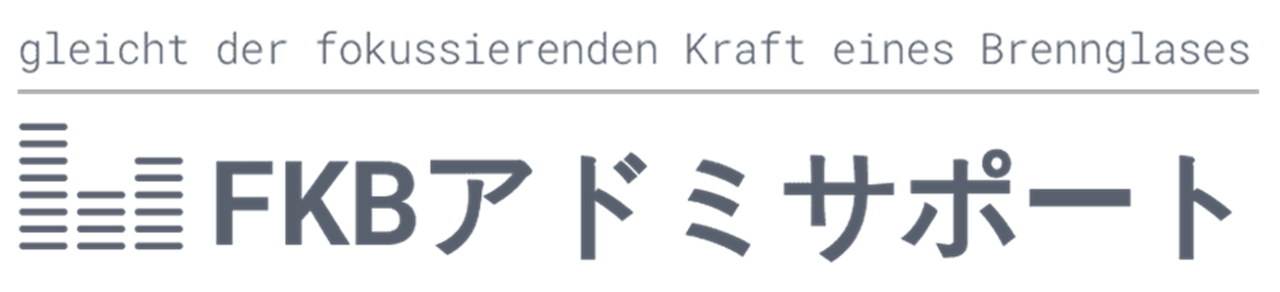 合同会社 FKBアドミサポート