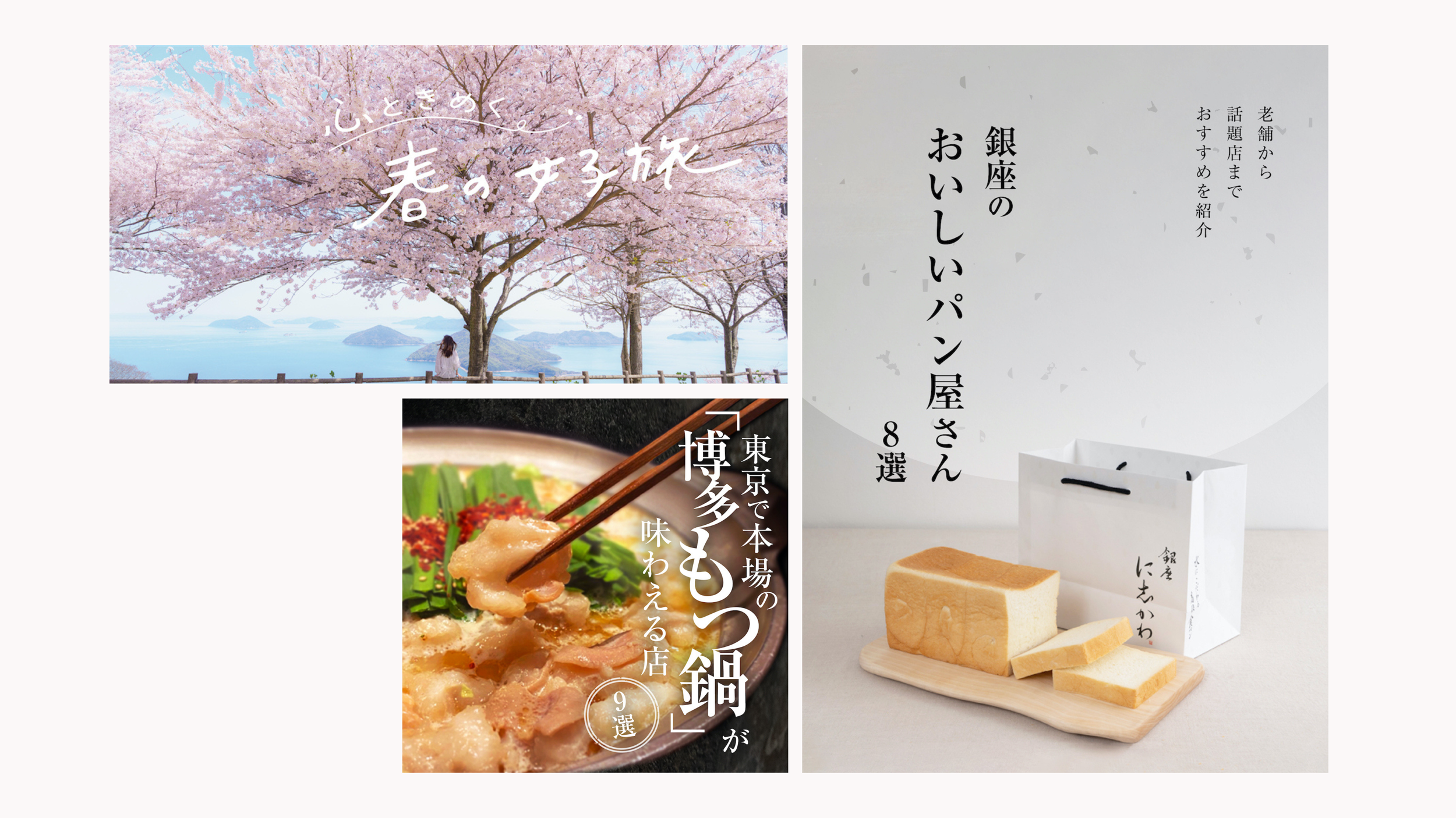 20260812_portfolio_素材準備用.png
