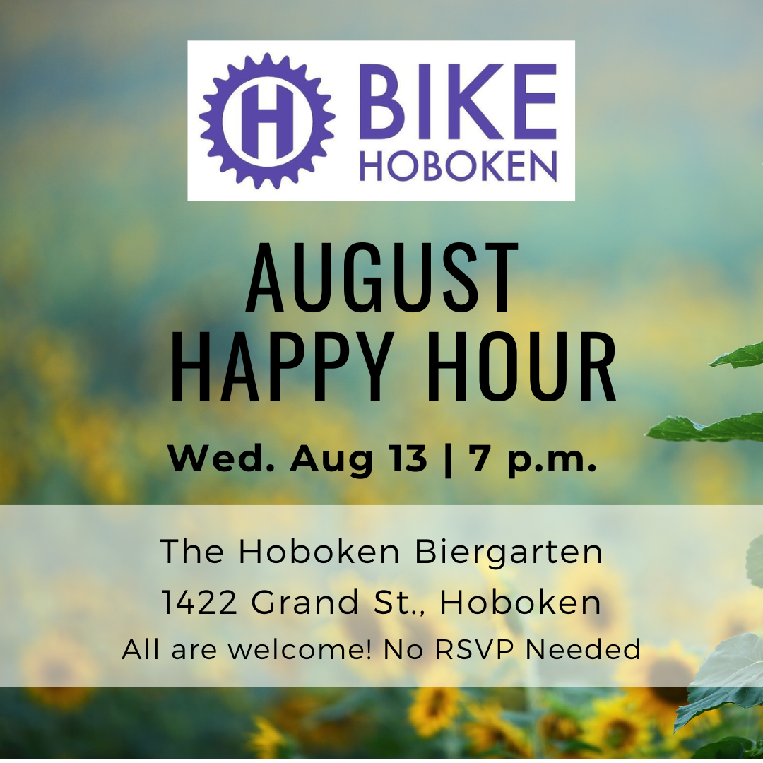 August Happy Hour