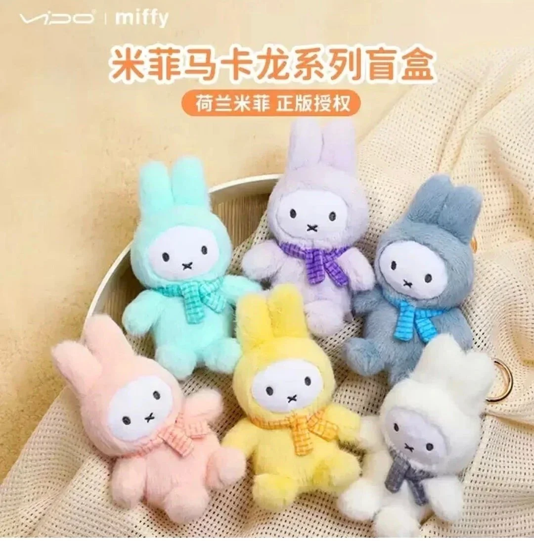 miffy-macaron-plush-keychain-blindbox-orangeclawclub3.jpg